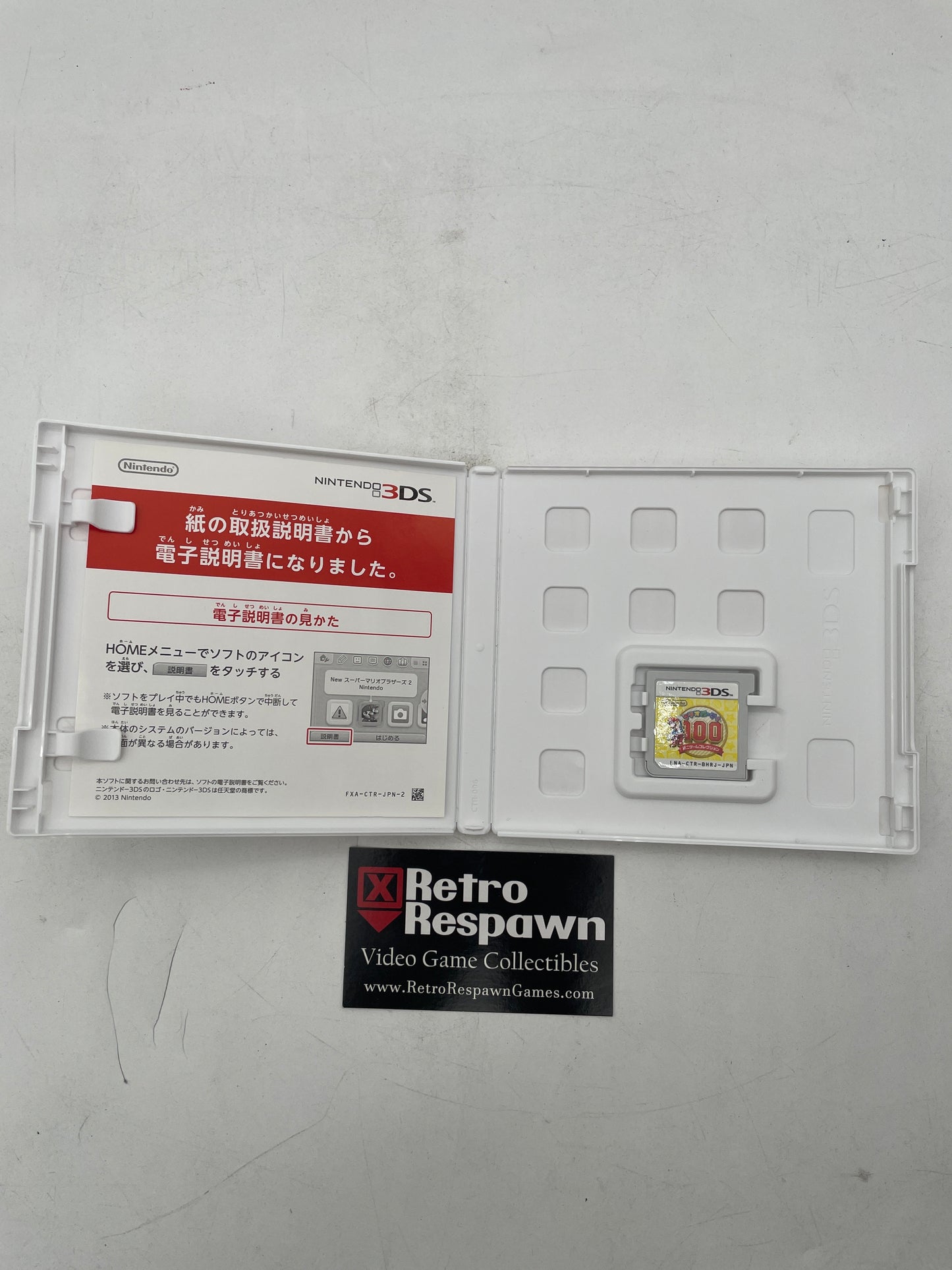 Mario Party 100 Minigame Collection - JP Nintendo 3DS (Complete)