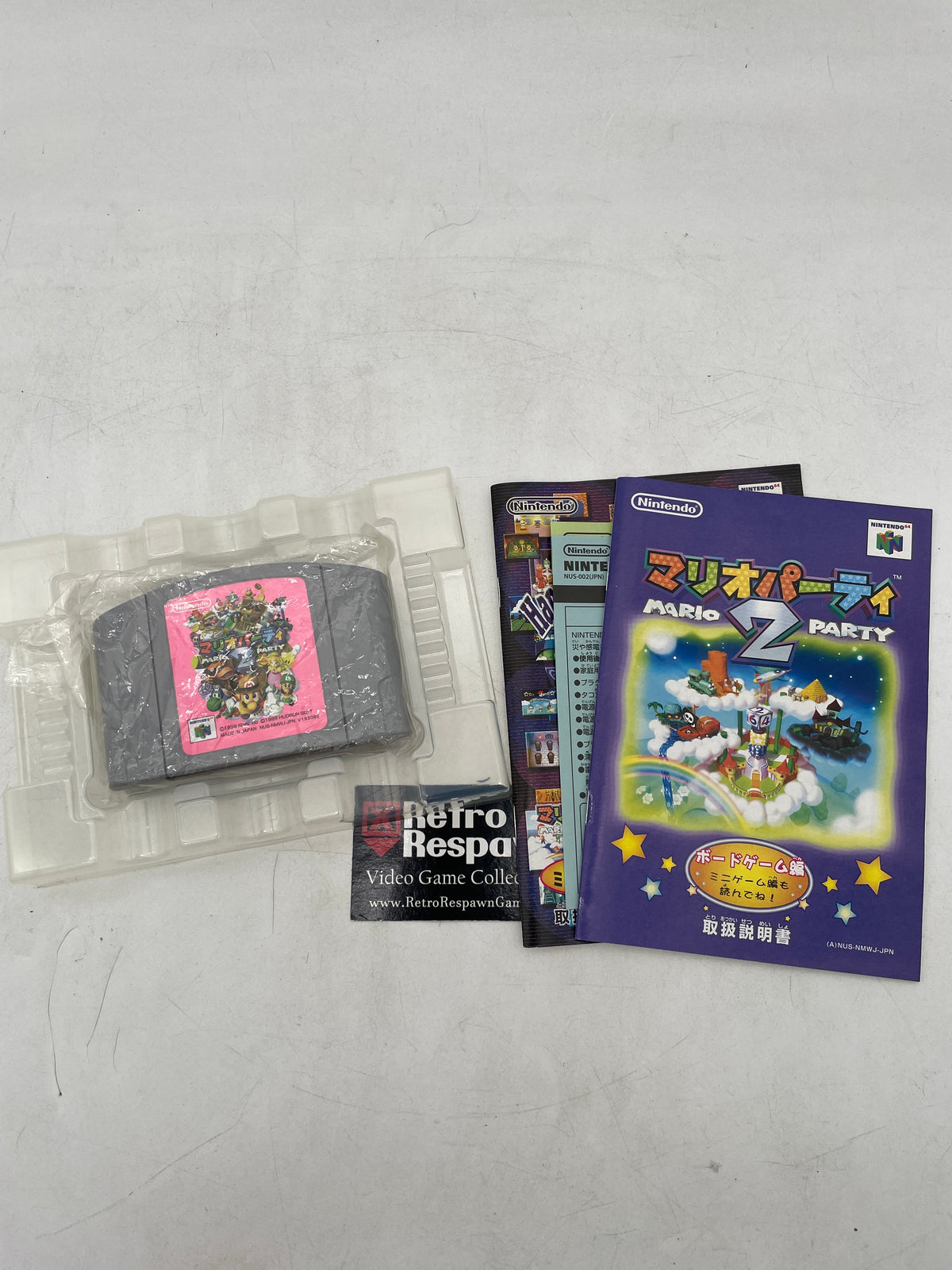 Mario Party 2 - JP Nintendo 64 (Complete)