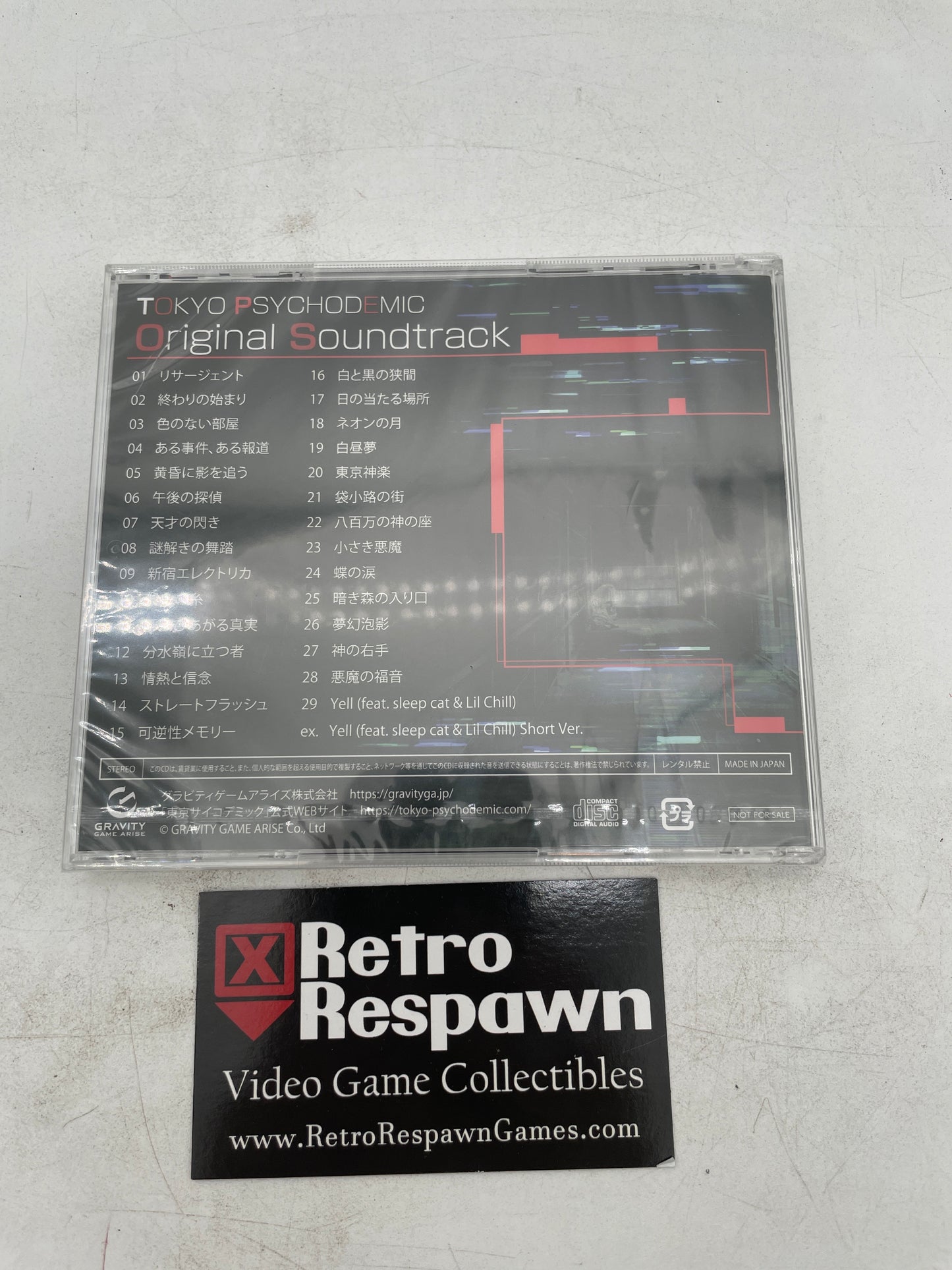 Tokyo Psychodemic Original Soundtrack (Sealed)