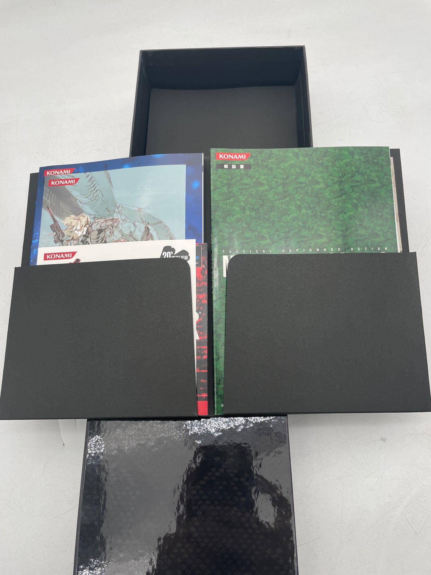 Metal Gear Solid Collection - JP Playstation 2 (Complete/No Portable Ops)