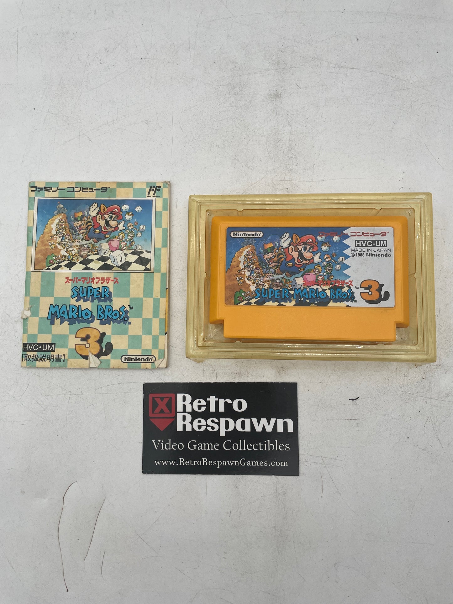 Super Mario Bros 3 - Nintendo Famicom (Complete)