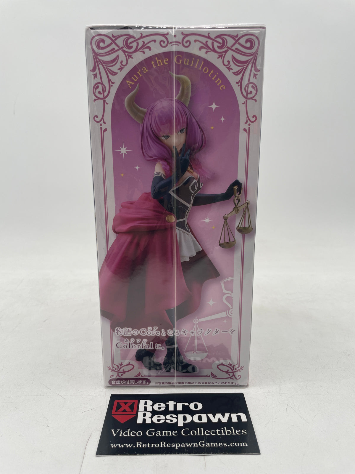 Aura Coreful Figure - Frieren (Sealed)