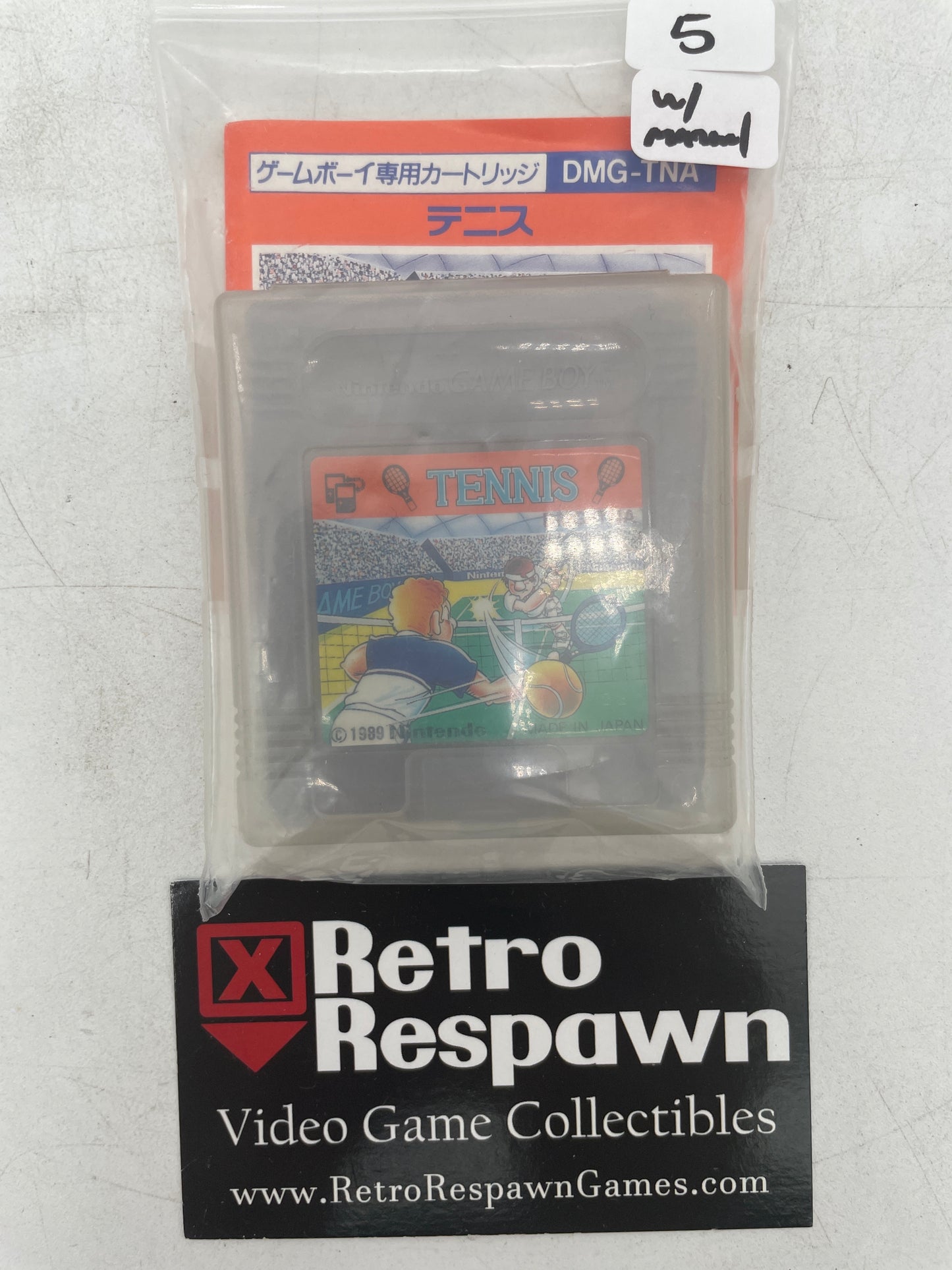 Tennis - JP GameBoy (Game+Manual)