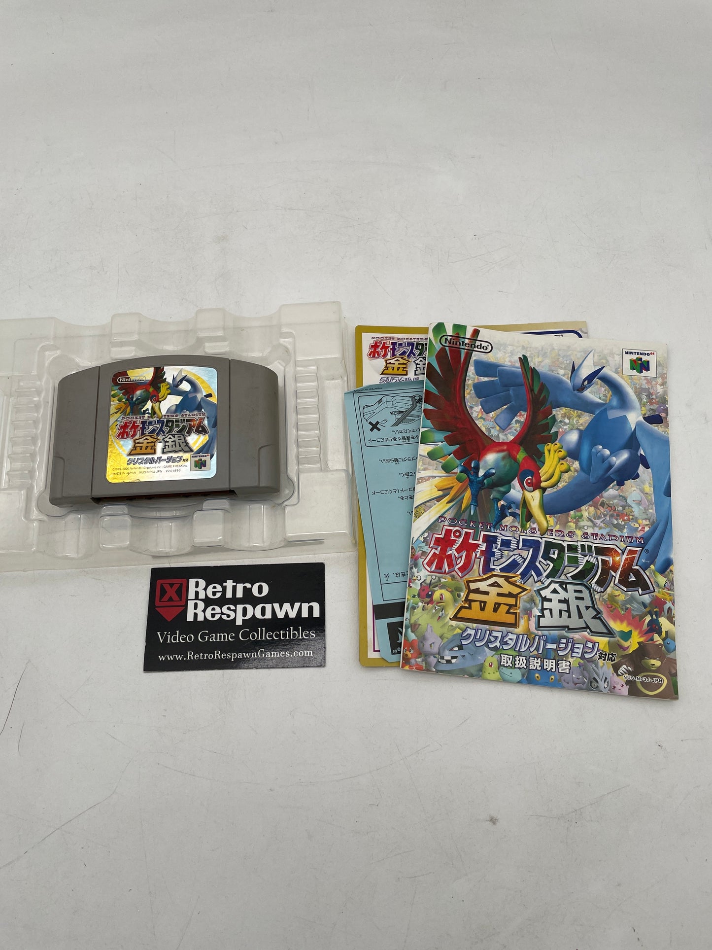 Pokemon Stadium: Gold and Silver - JP Nintendo 64 (Complete)