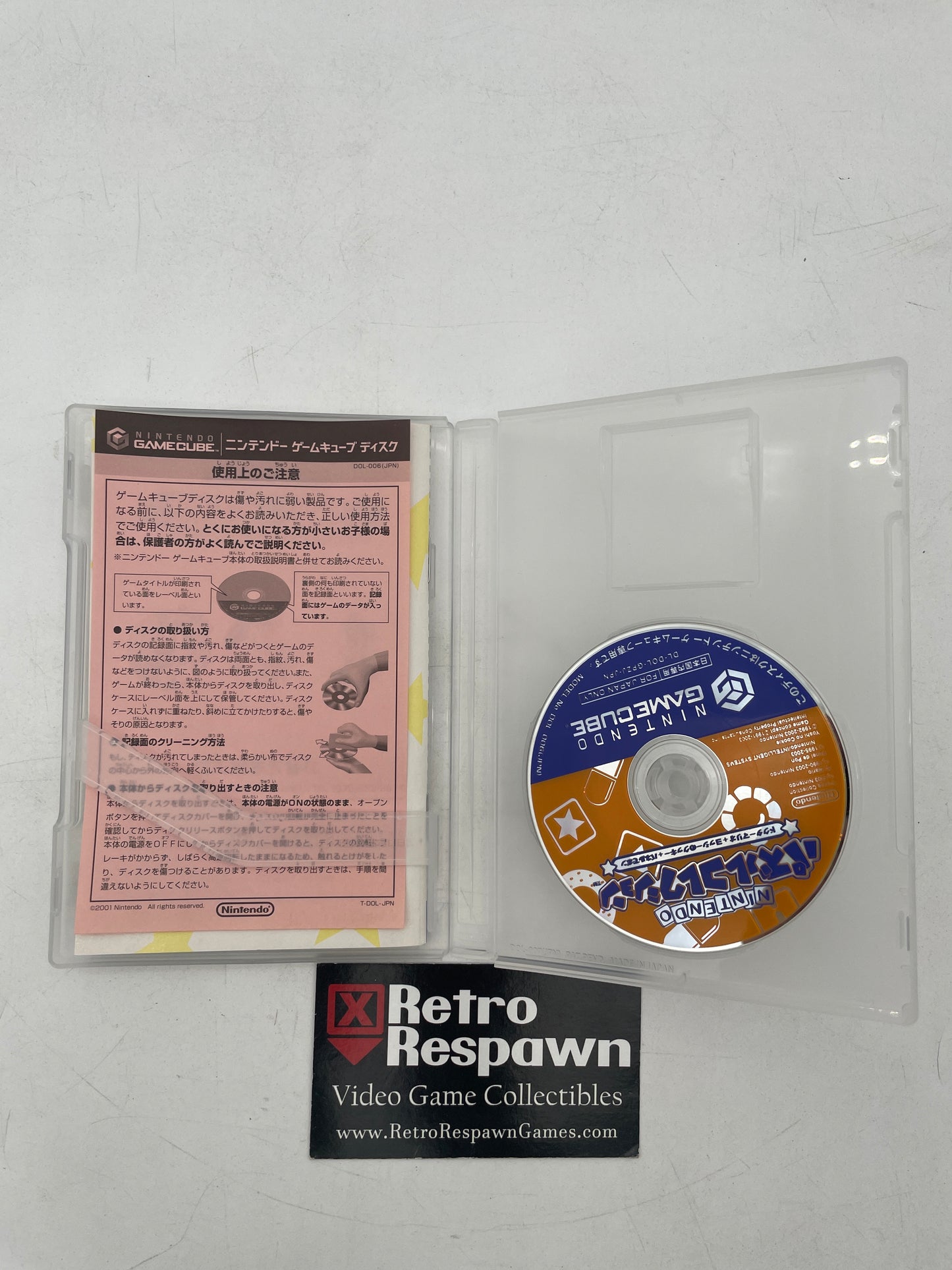 Nintendo Puzzle Collection - JP Gamecube (Complete)