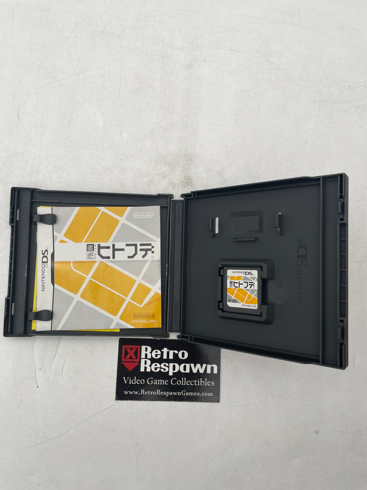 Polarium - JP Nintendo DS (Complete)