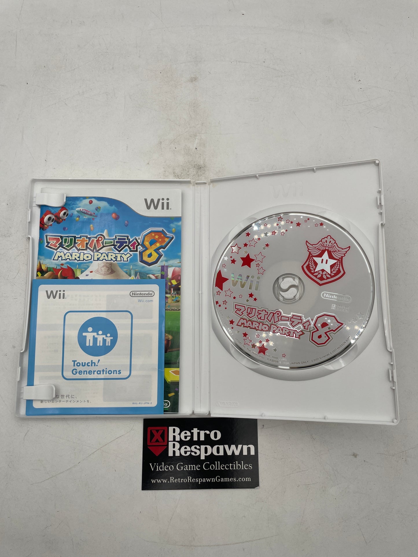 Mario Party 8 - JP Wii (Complete)