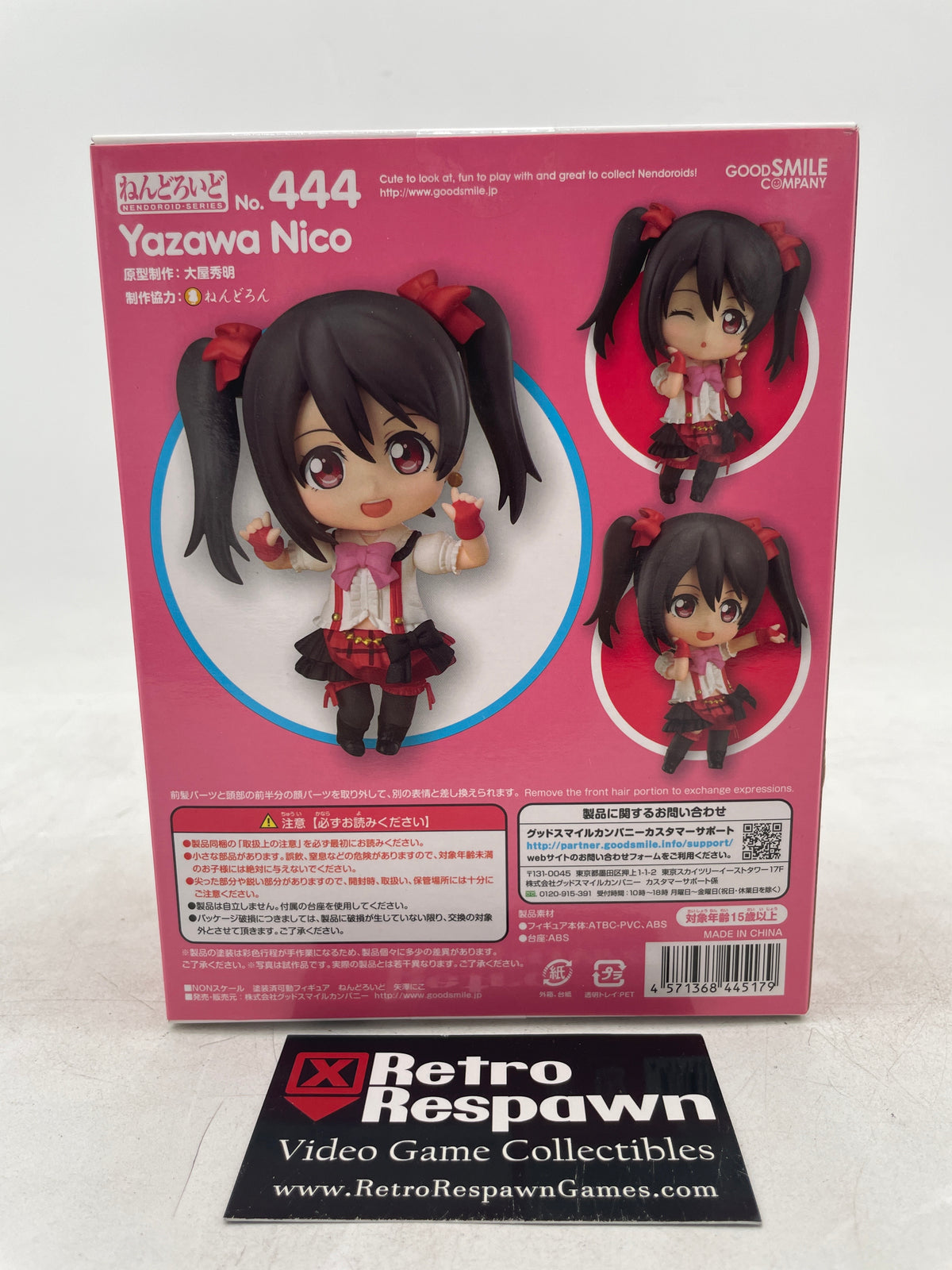 Yazawa Nico 444 - Nendoroid (Sealed)