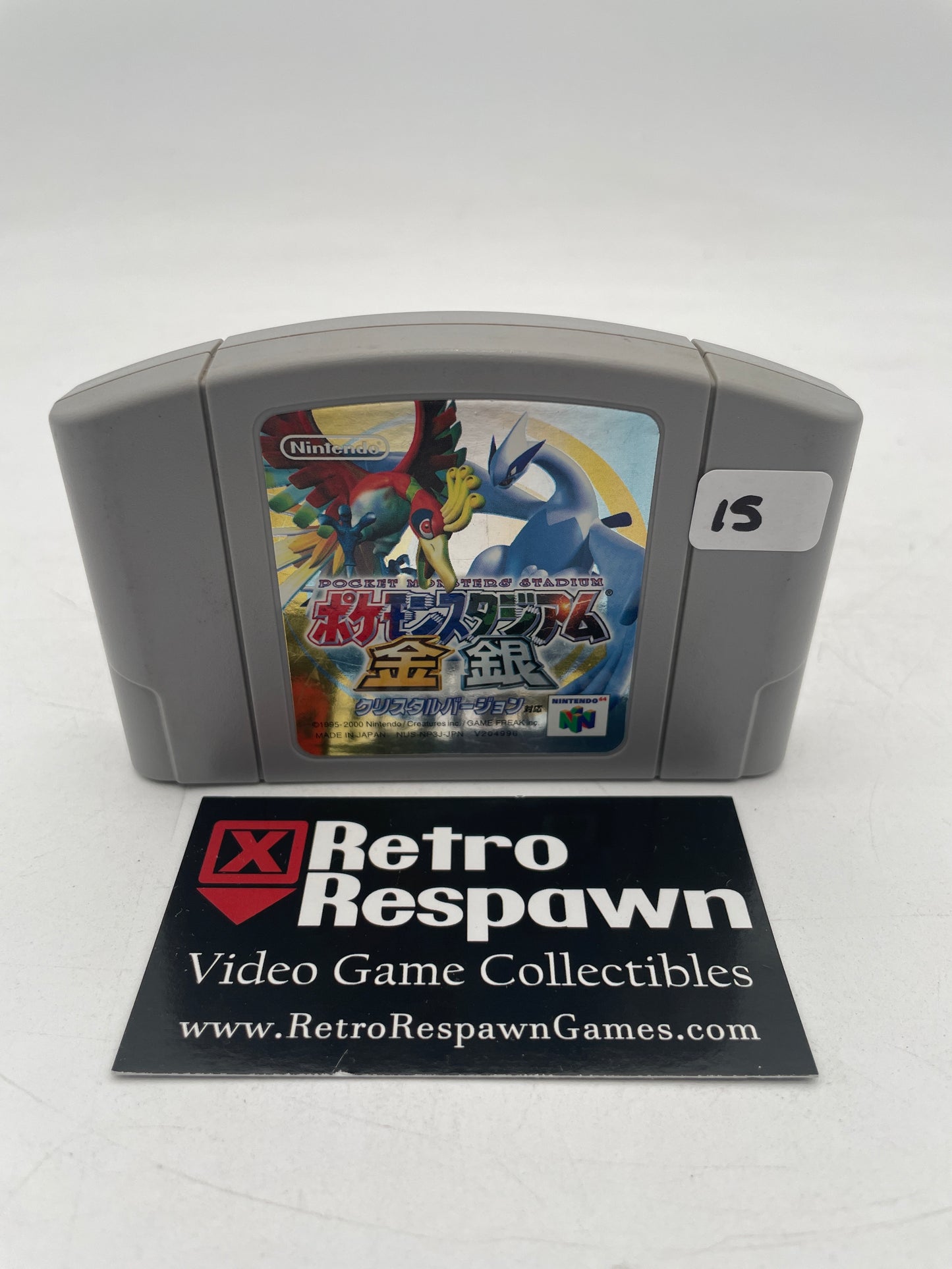 Pokemon Stadium: Gold and Silver - JP Nintendo 64 (Game Only)