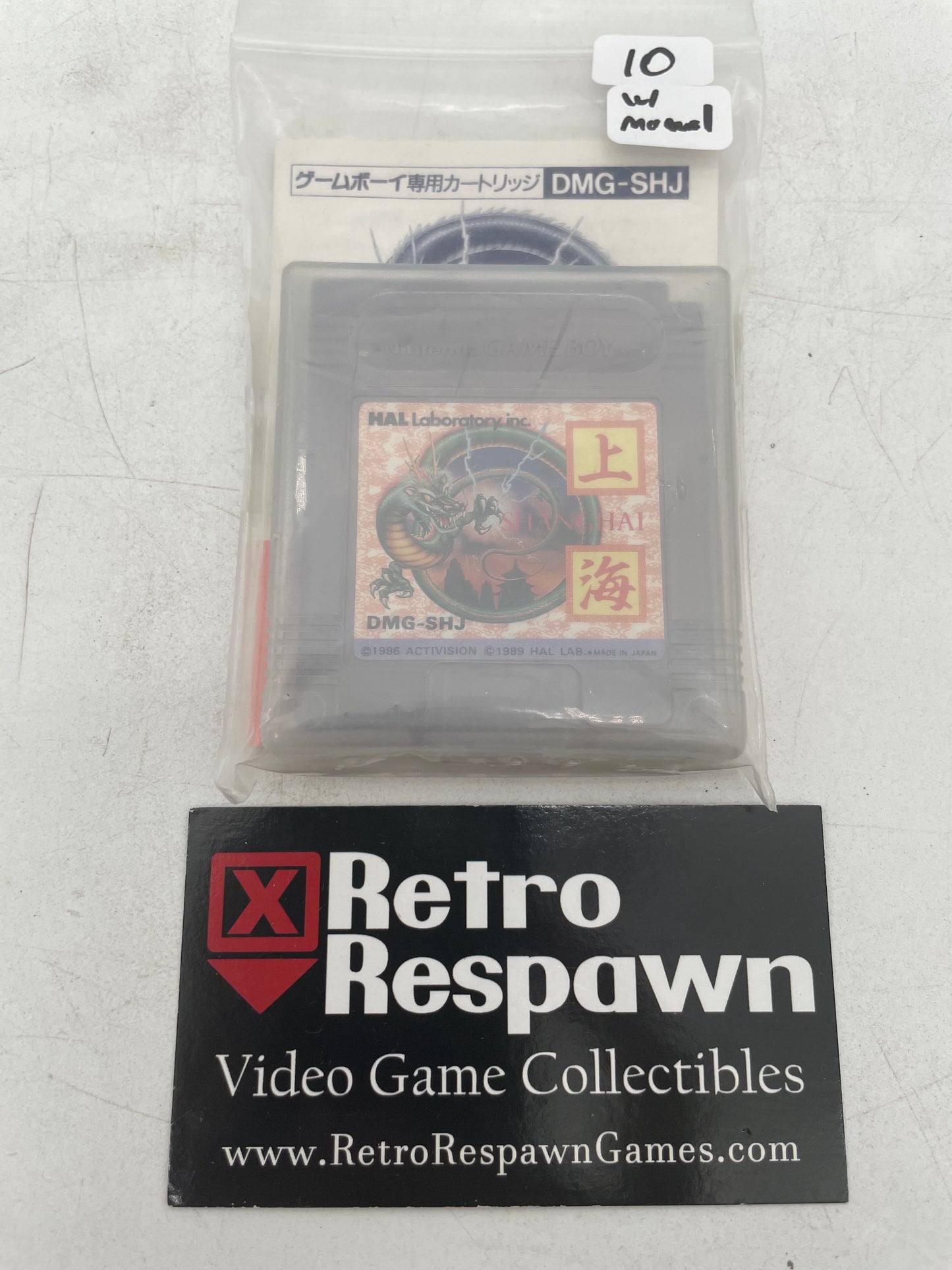 Shanghai - JP GameBoy (Game+Manual)