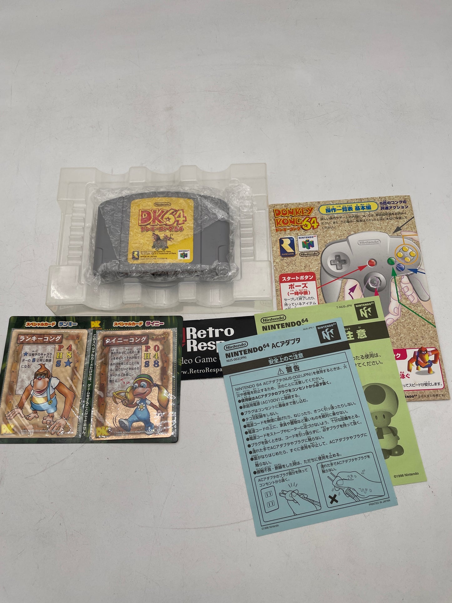 JP Donkey Kong 64 - JP Nintendo 64 (Complete)