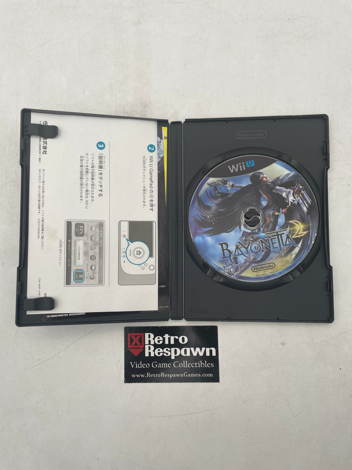Bayonetta 2 - JP Wii U (Missing Manual)