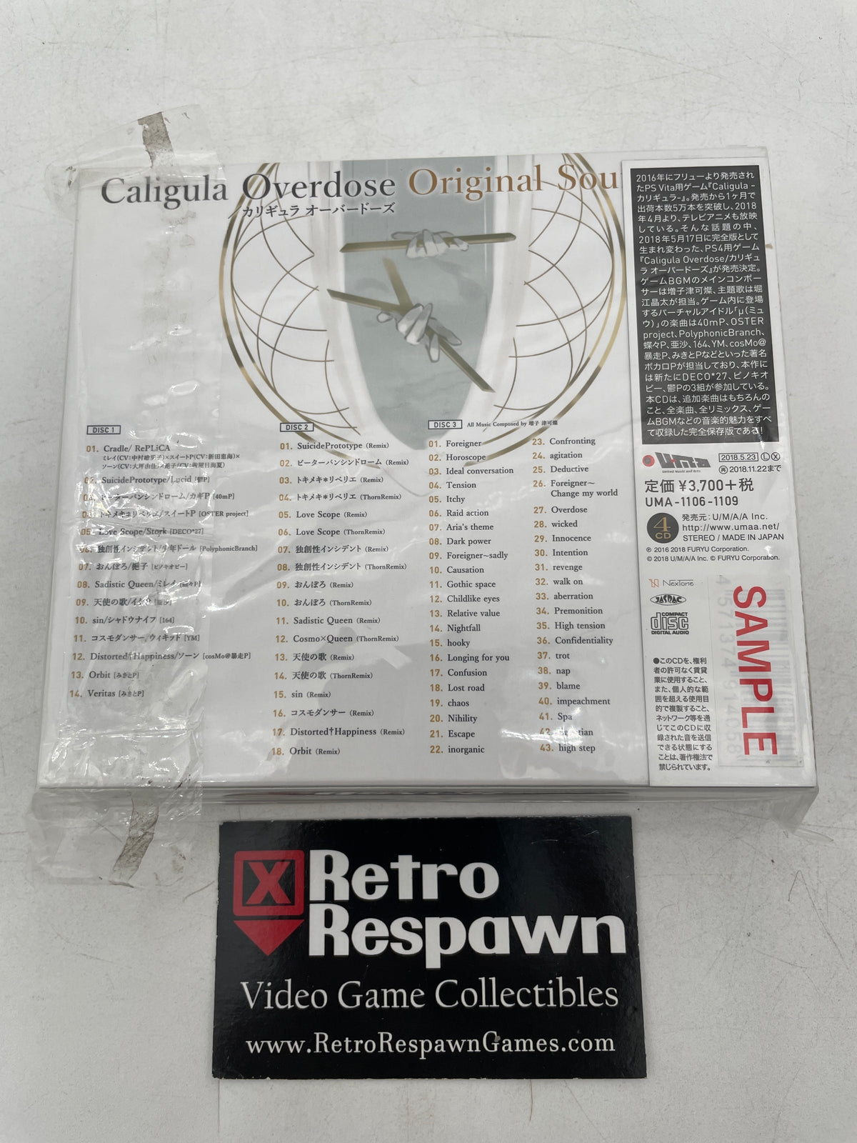 Caligula Overdose Original Soundtrack - JP CD (Complete)