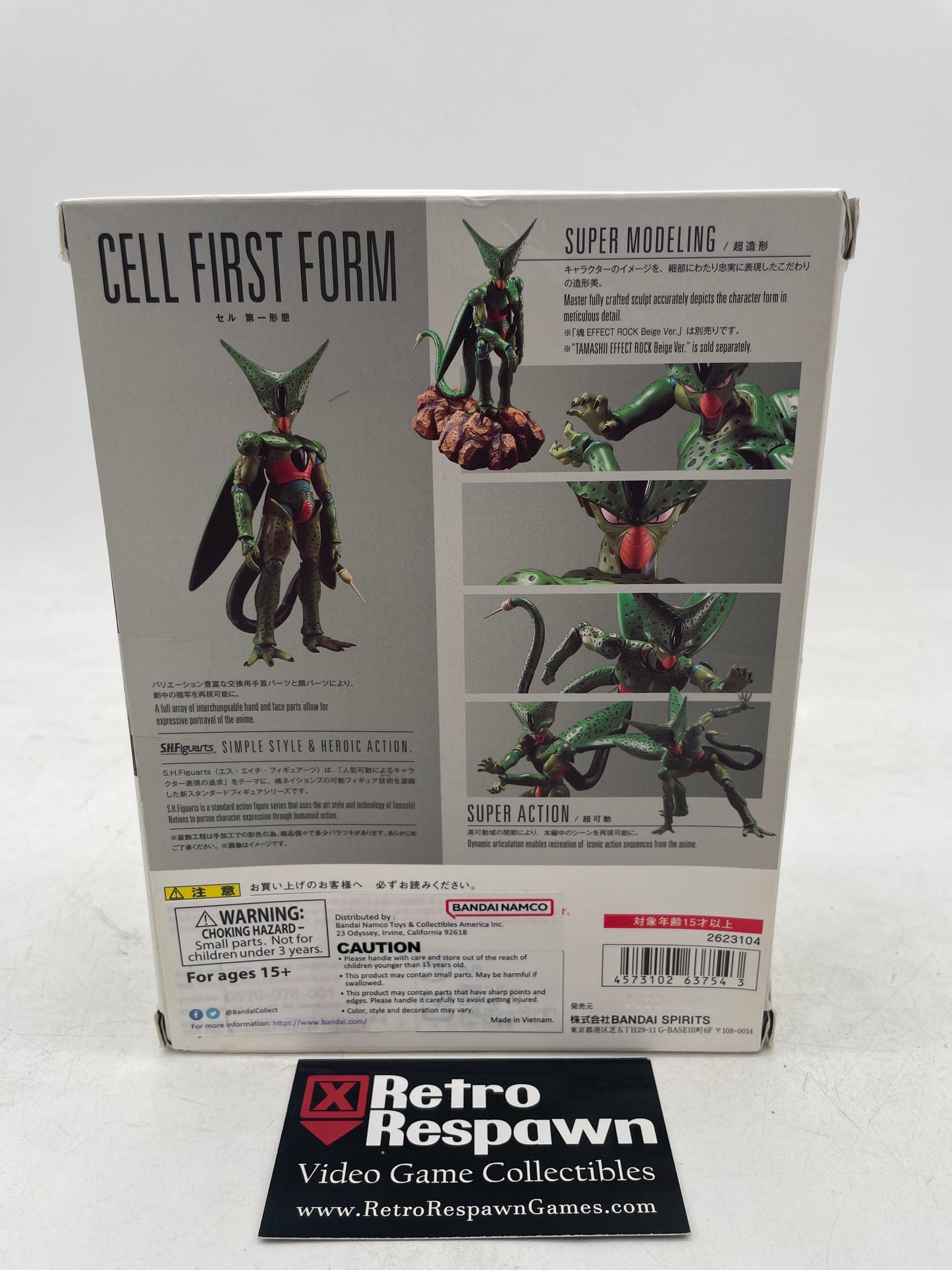 Cell First Form Dragonball Z Figure - S.H. Figuarts (Complete)
