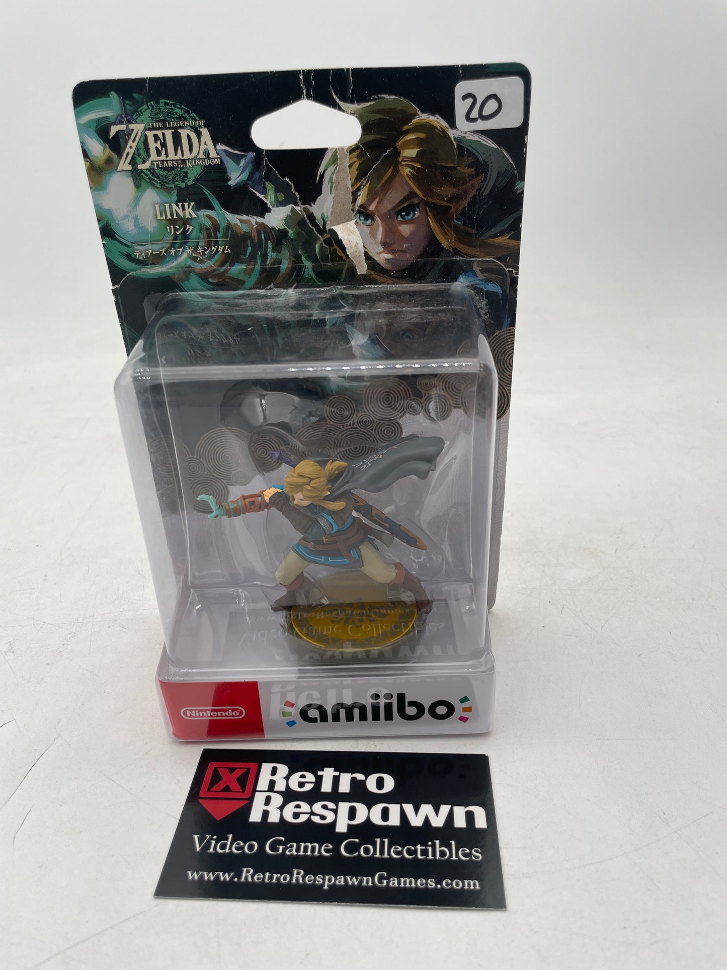 Link Tears of the Kingdom - JP Amiibo (Sealed)