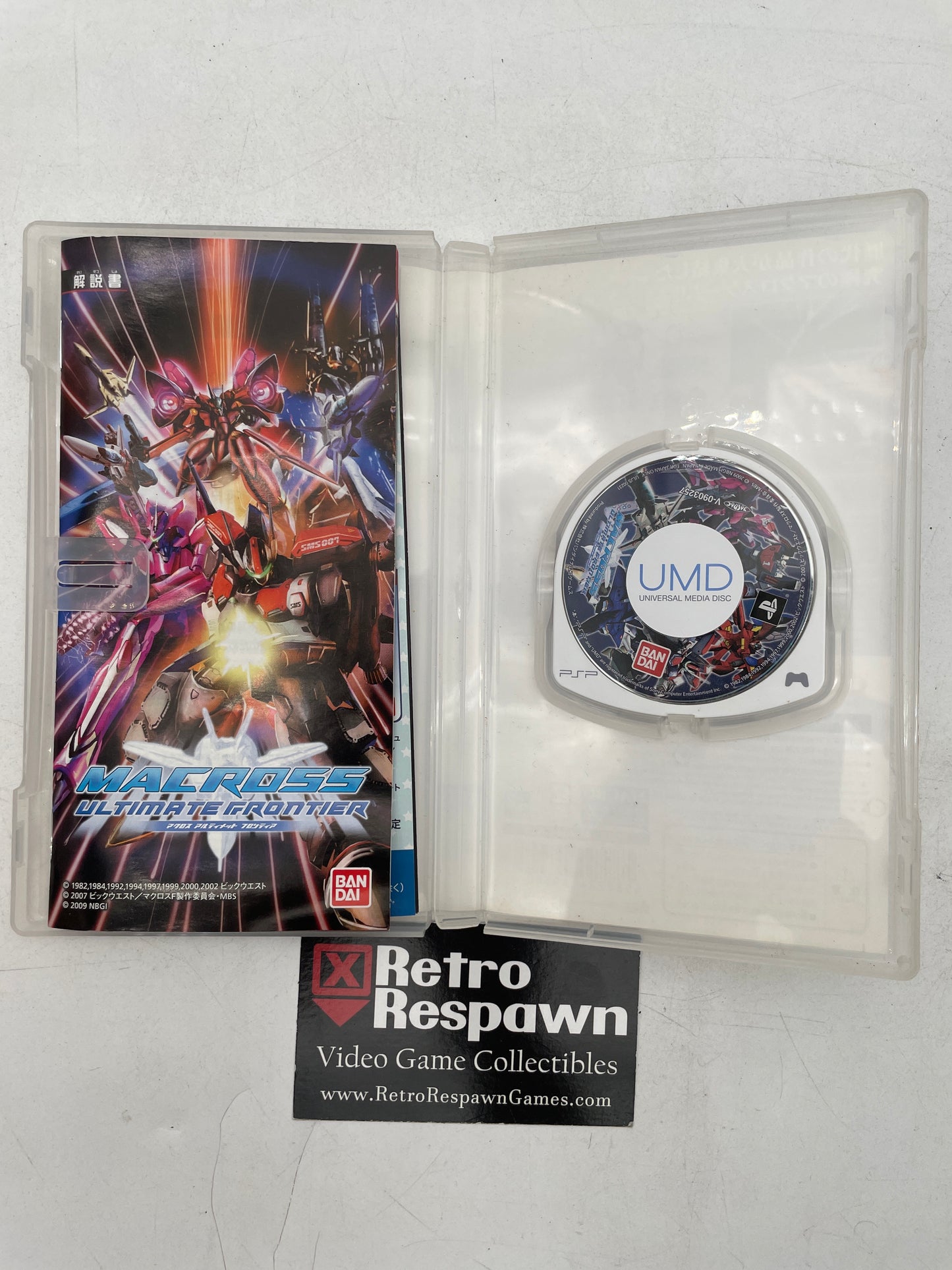 Macross Ultimate Frontier - JP PSP (Complete)