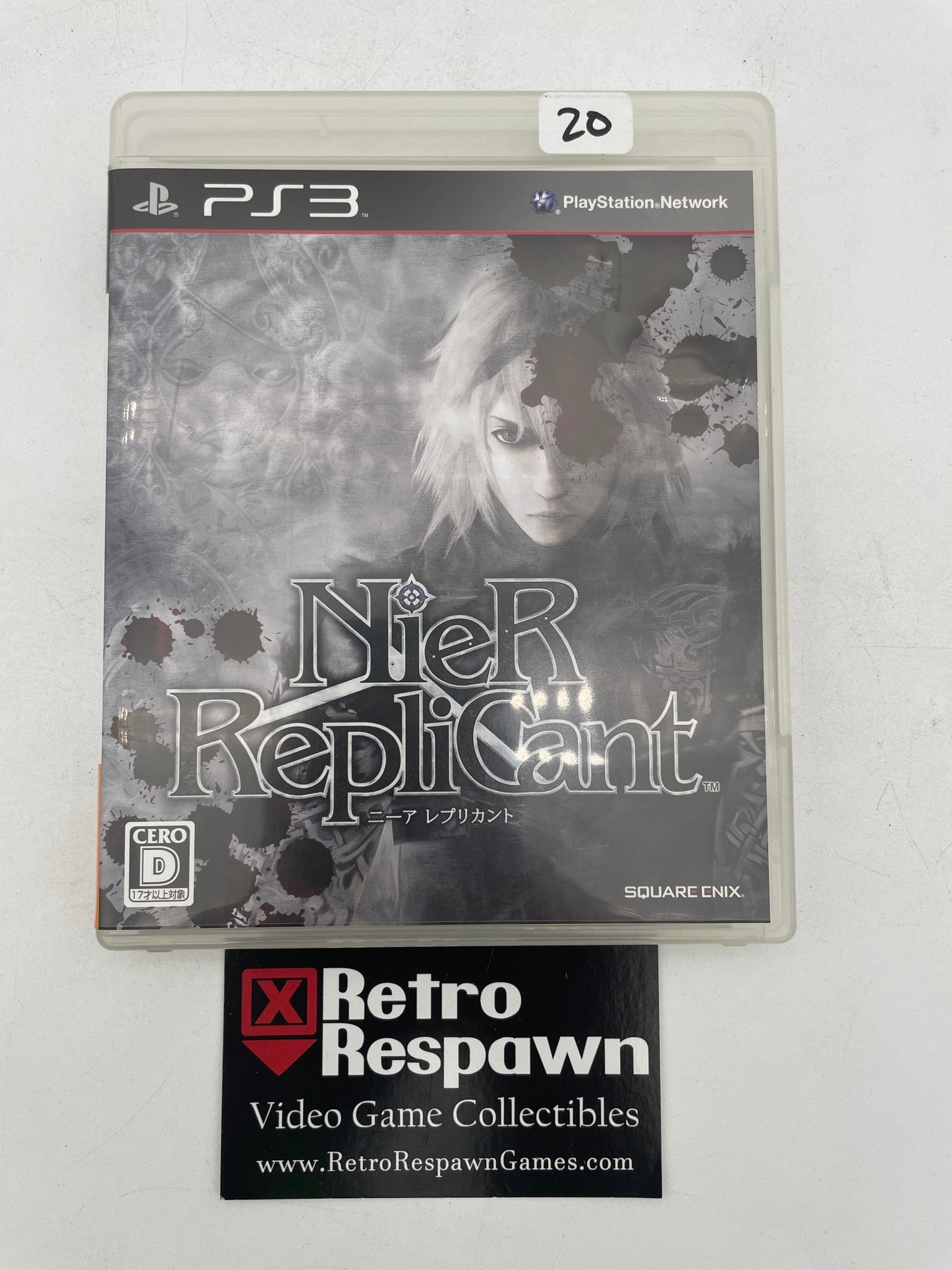 Nier Replicant - JP Playstation 3 (Missing Manual)