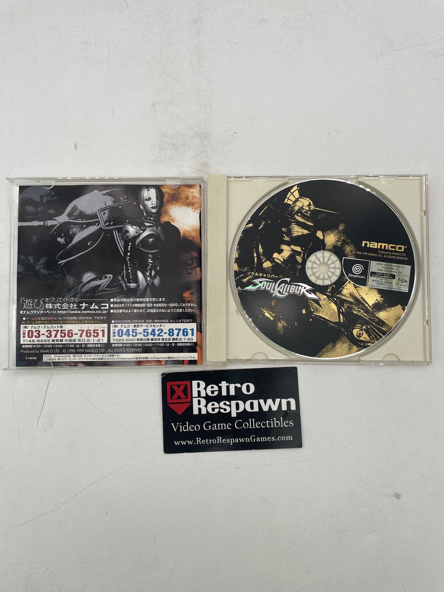 JP Soul Calibur - JP Sega Dreamcast (Complete)