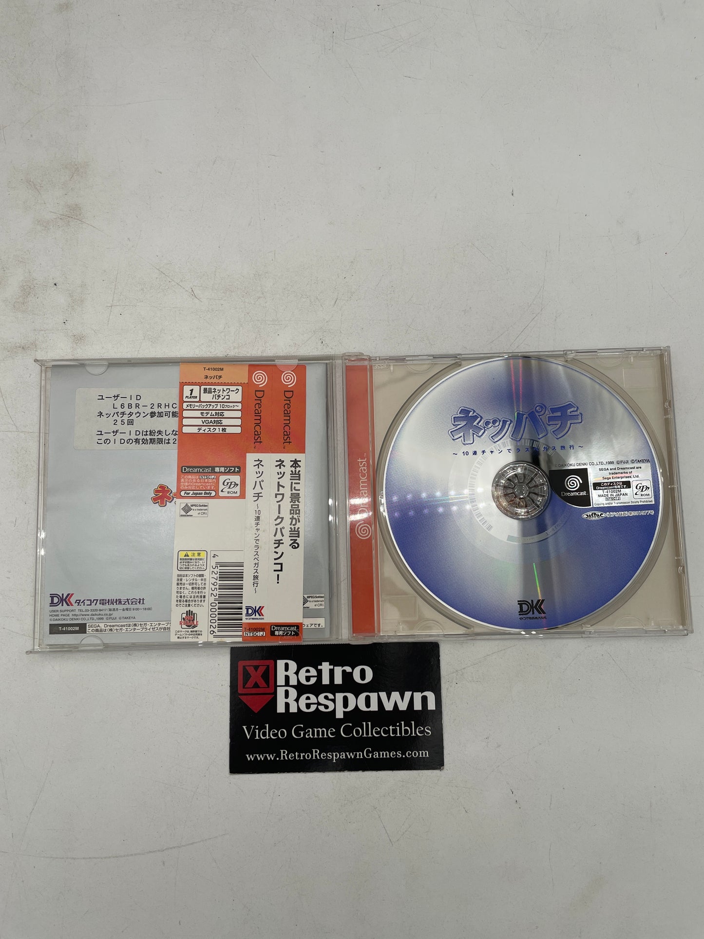 Neppachi 10-ren Chan de Las Vegas Ryokou - JP Dreamcast (Complete)