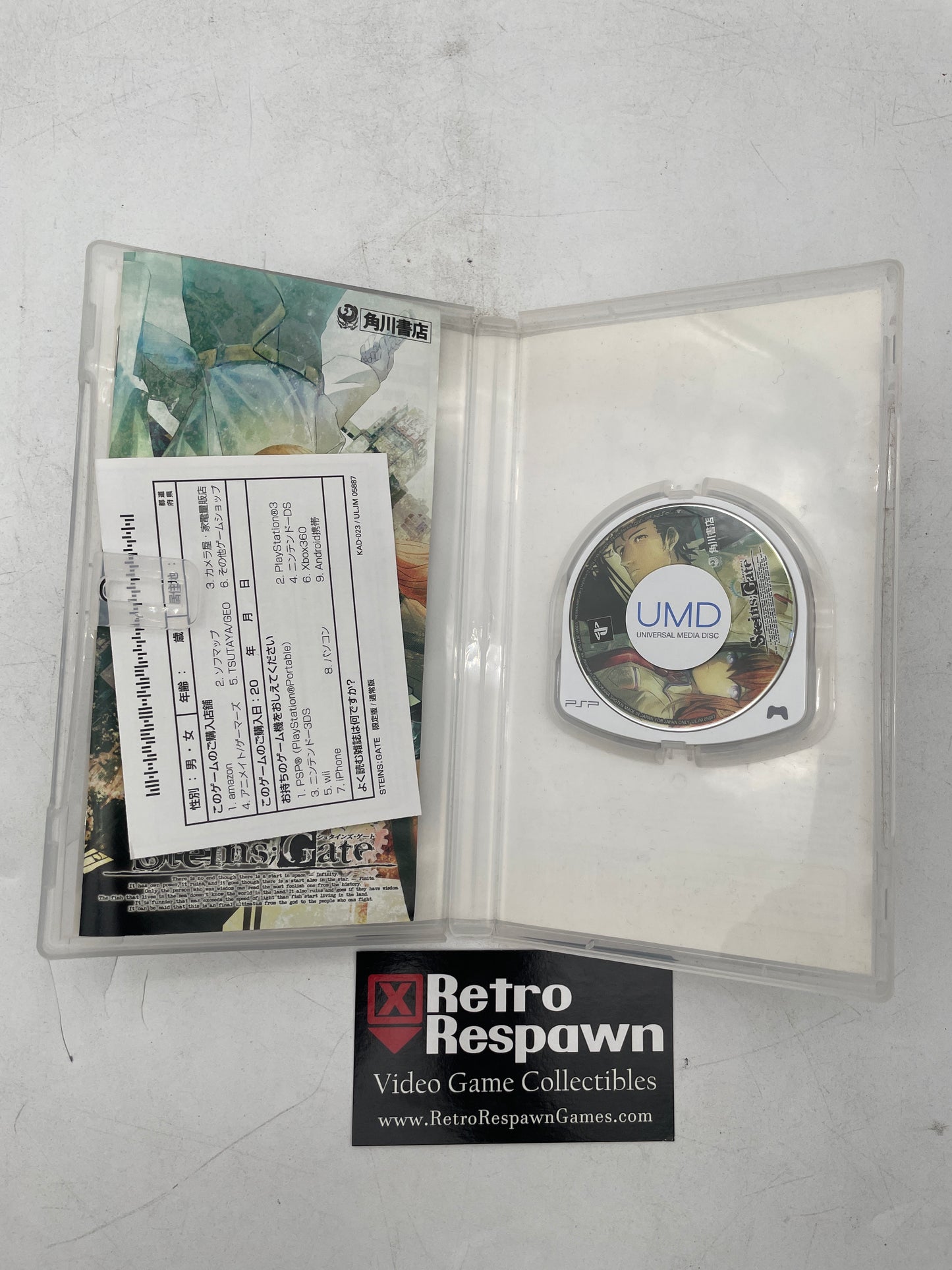 Steins;Gate - JP PSP (Complete)