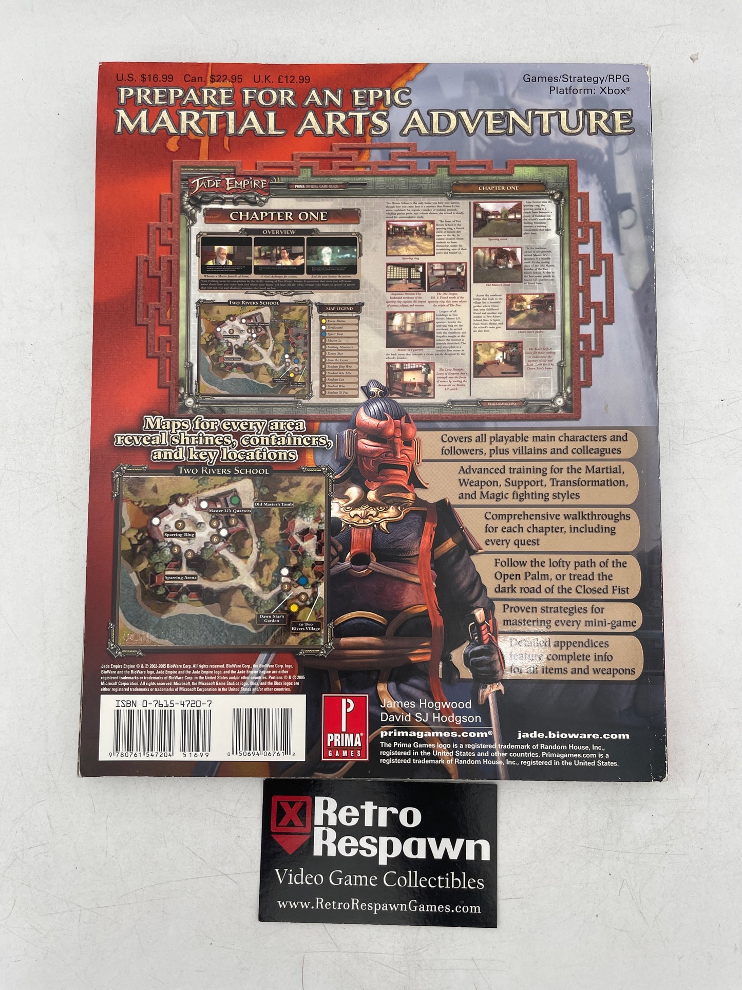 Jade Empire Official Game Guide - Prima Games (Used)
