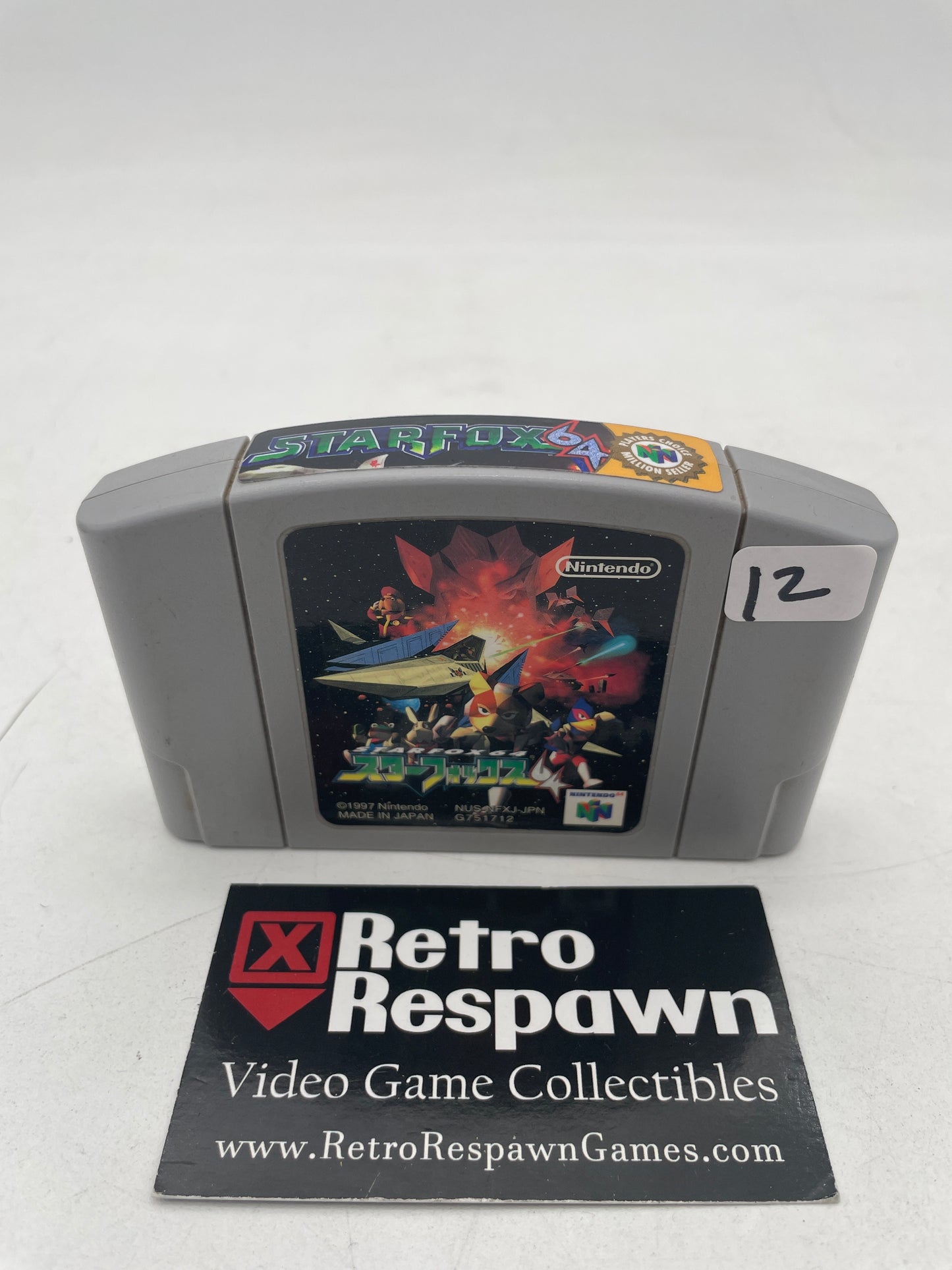 Starfox 64 - JP Nintendo 64 (Game Only)