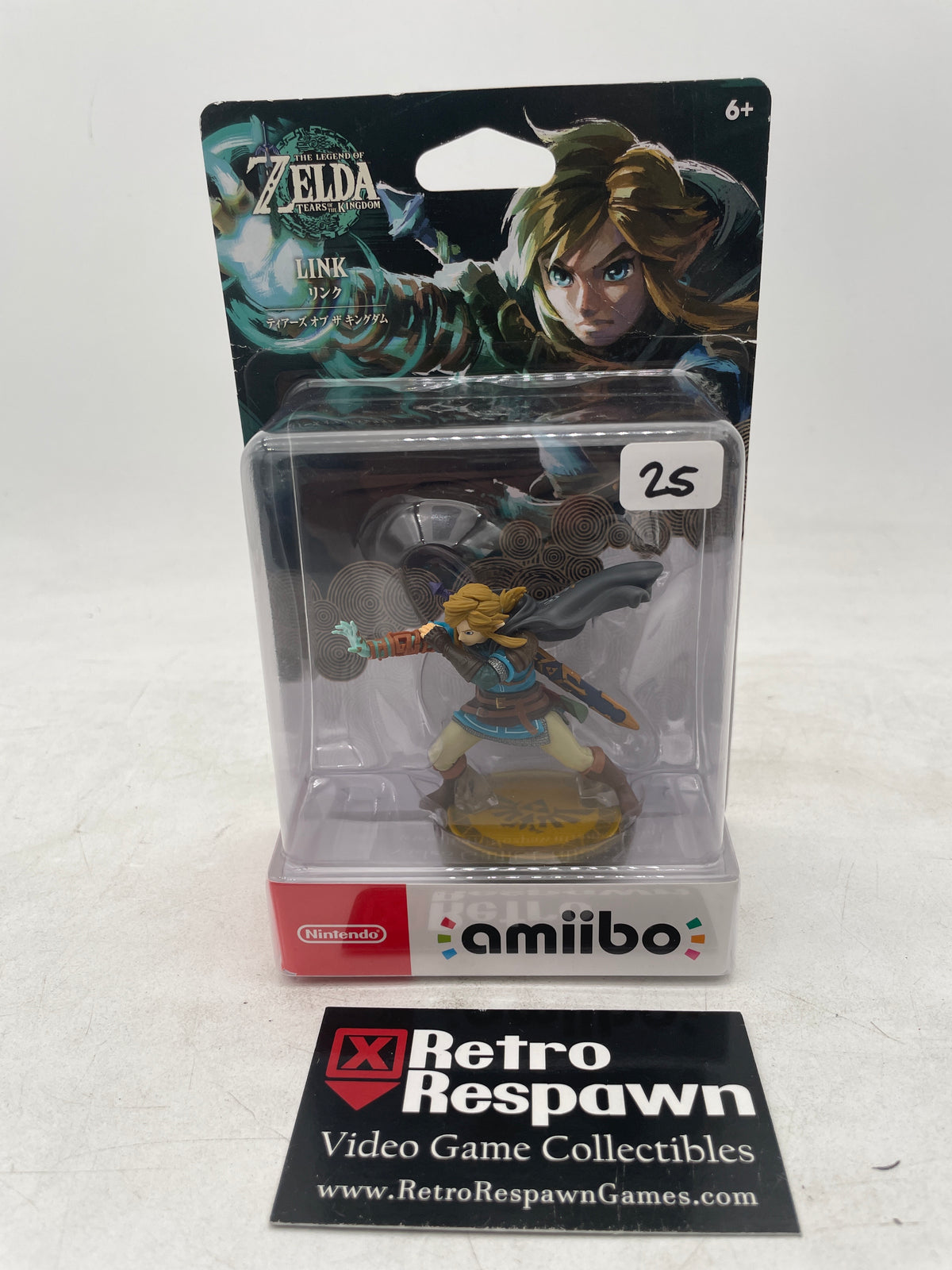 Link Tears of the Kingdom - Amiibo (Sealed)