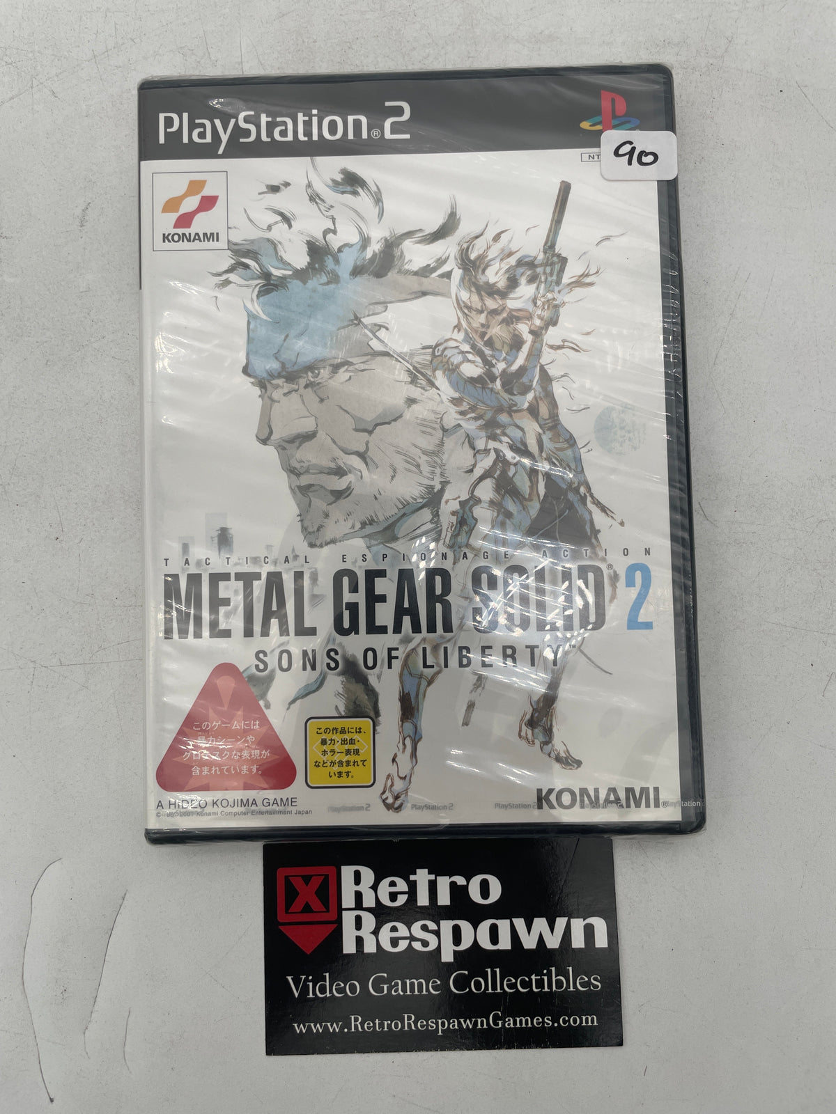 Metal Gear Solid 2 Sons Of Liberty - JP Playstation 2 (Sealed)