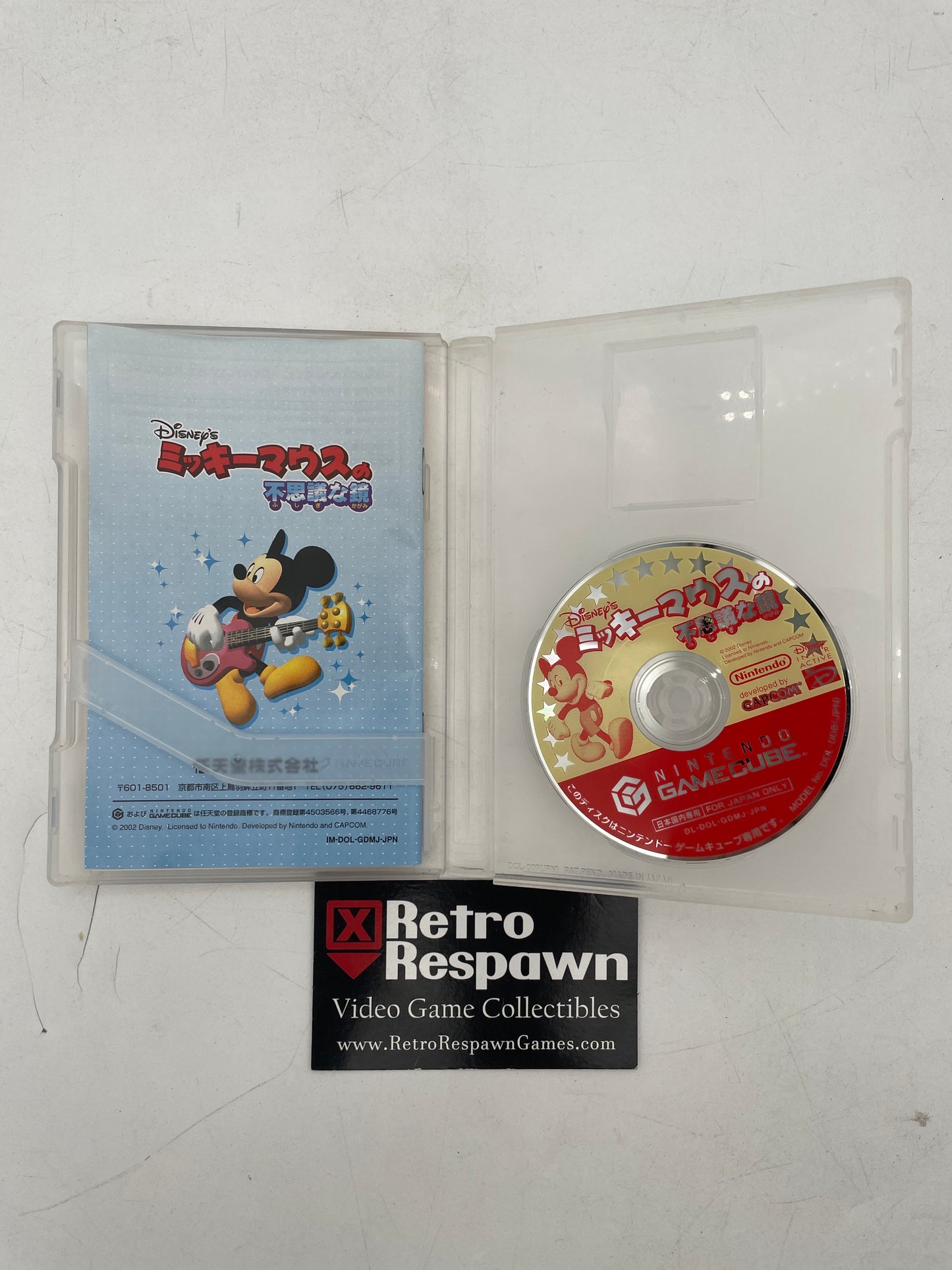 Magical Mirror Starring Mickey Mouse - Gamecube (Complete)