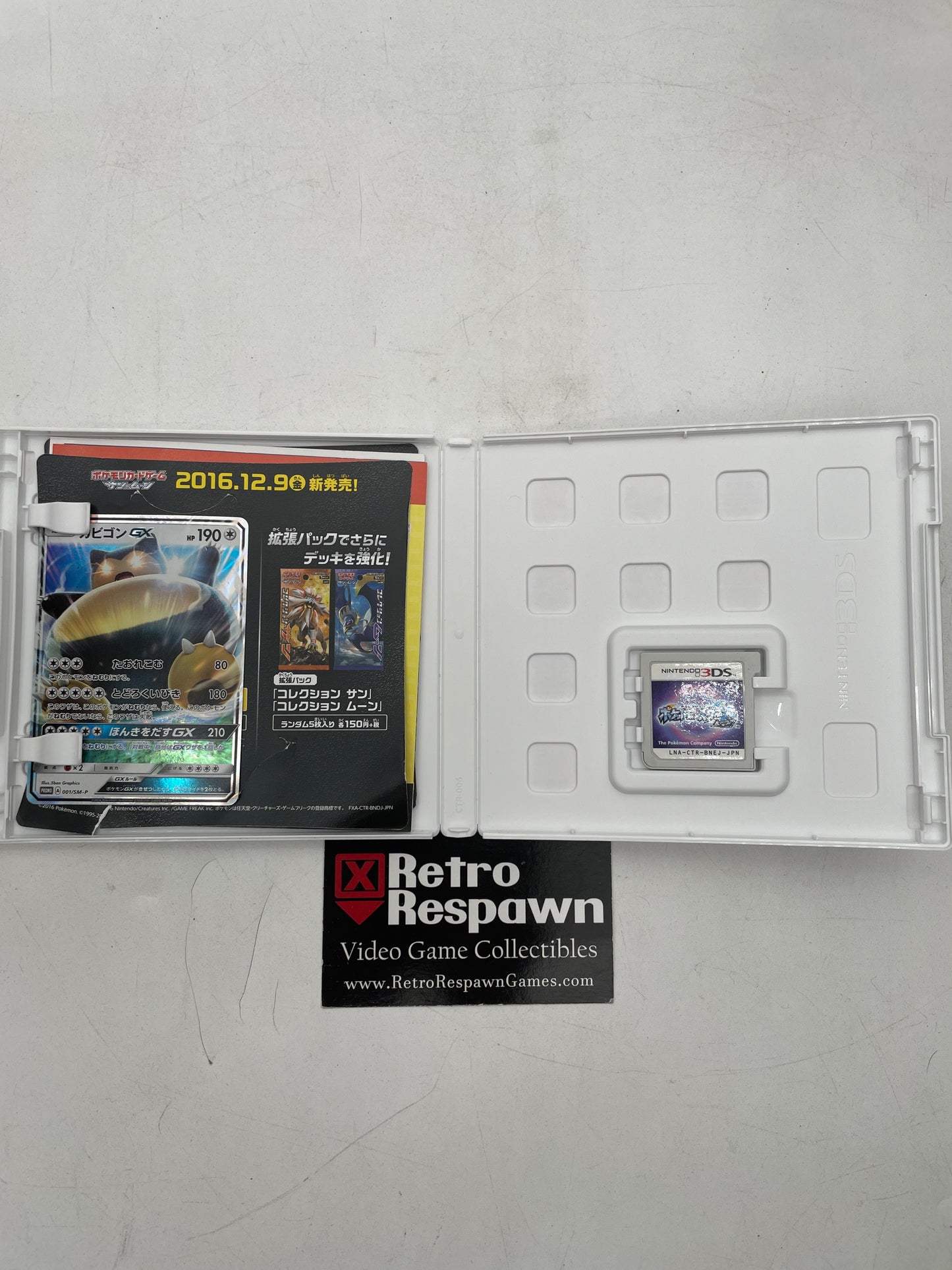 Pokemon Moon - JP Nintendo 3DS (Complete W/ Card)