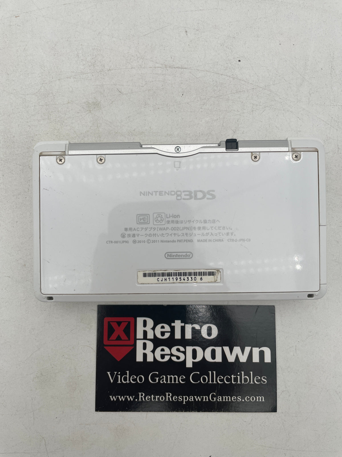 White Nintendo 3DS - JP Nintendo 3DS (Console+Charger)