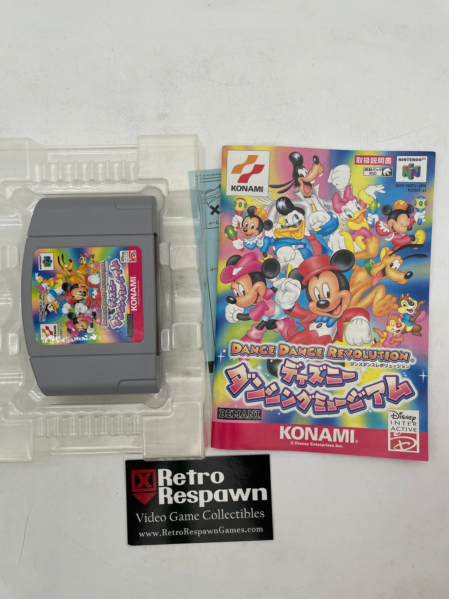 Dance Dance Revolution Disney Dancing Museum - JP Nintendo 64 (Complete)