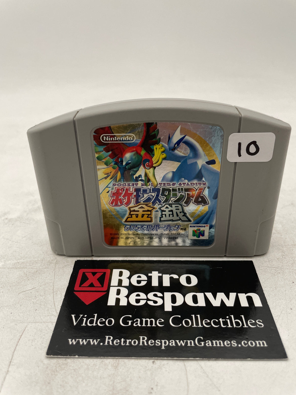 Pokemon Stadium: Gold and Silver - JP Nintendo 64 (Game Only)
