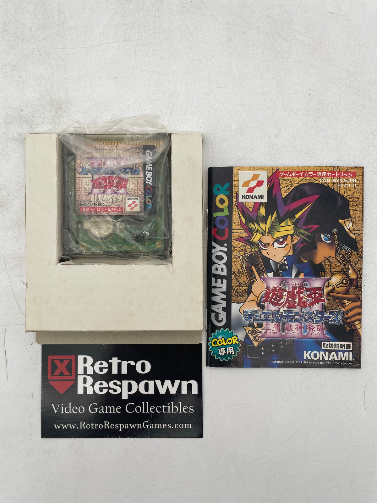 Yu-Gi-Oh! Duel Monsters III: Tri-Holy God Advent - JP GameBoy Color (Complete)