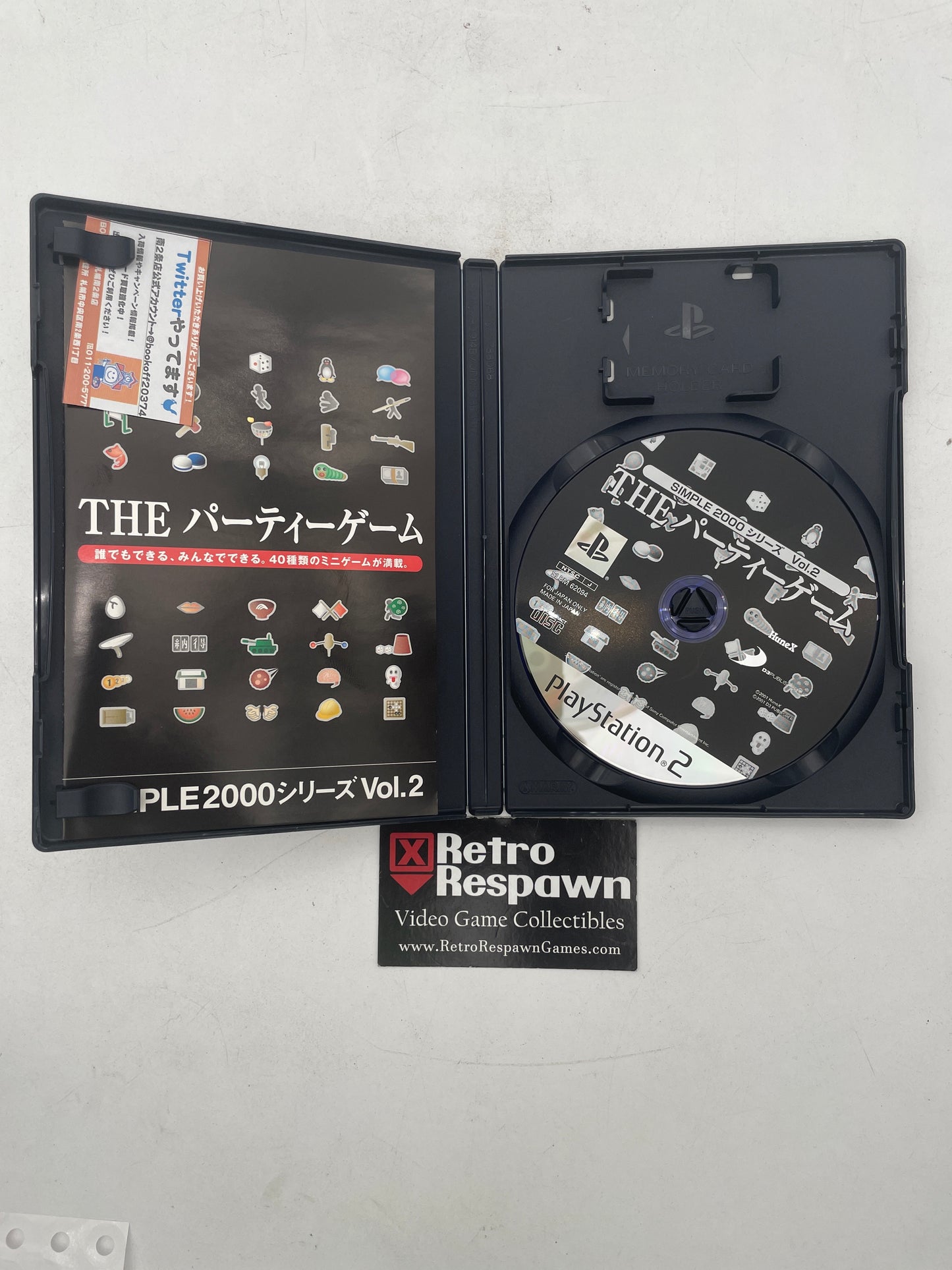 The Party Game - JP Playstation 2 (Complete)