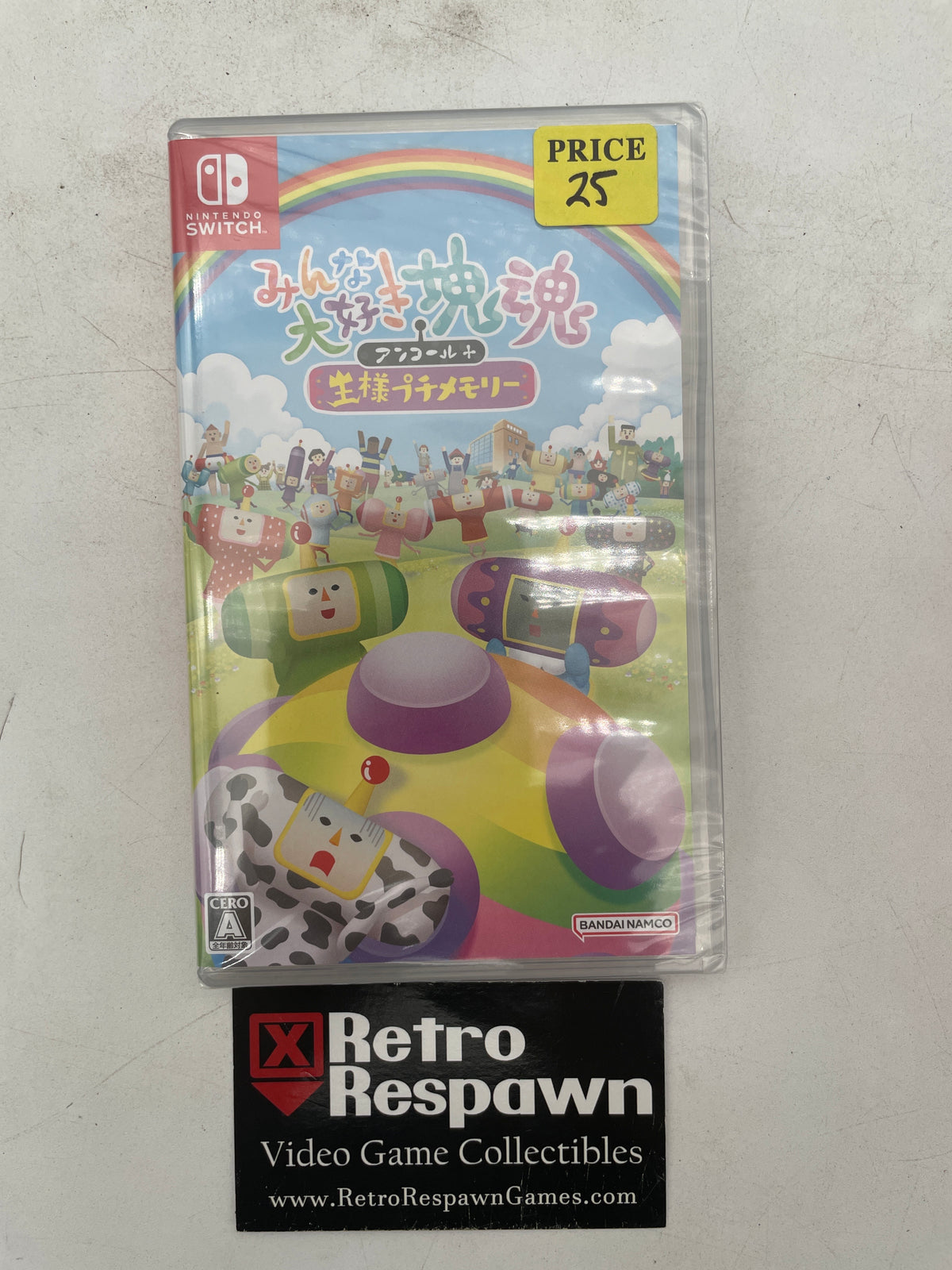 We Love Katamari Reroll + Royal Reverie - JP Nintendo Switch (Sealed)