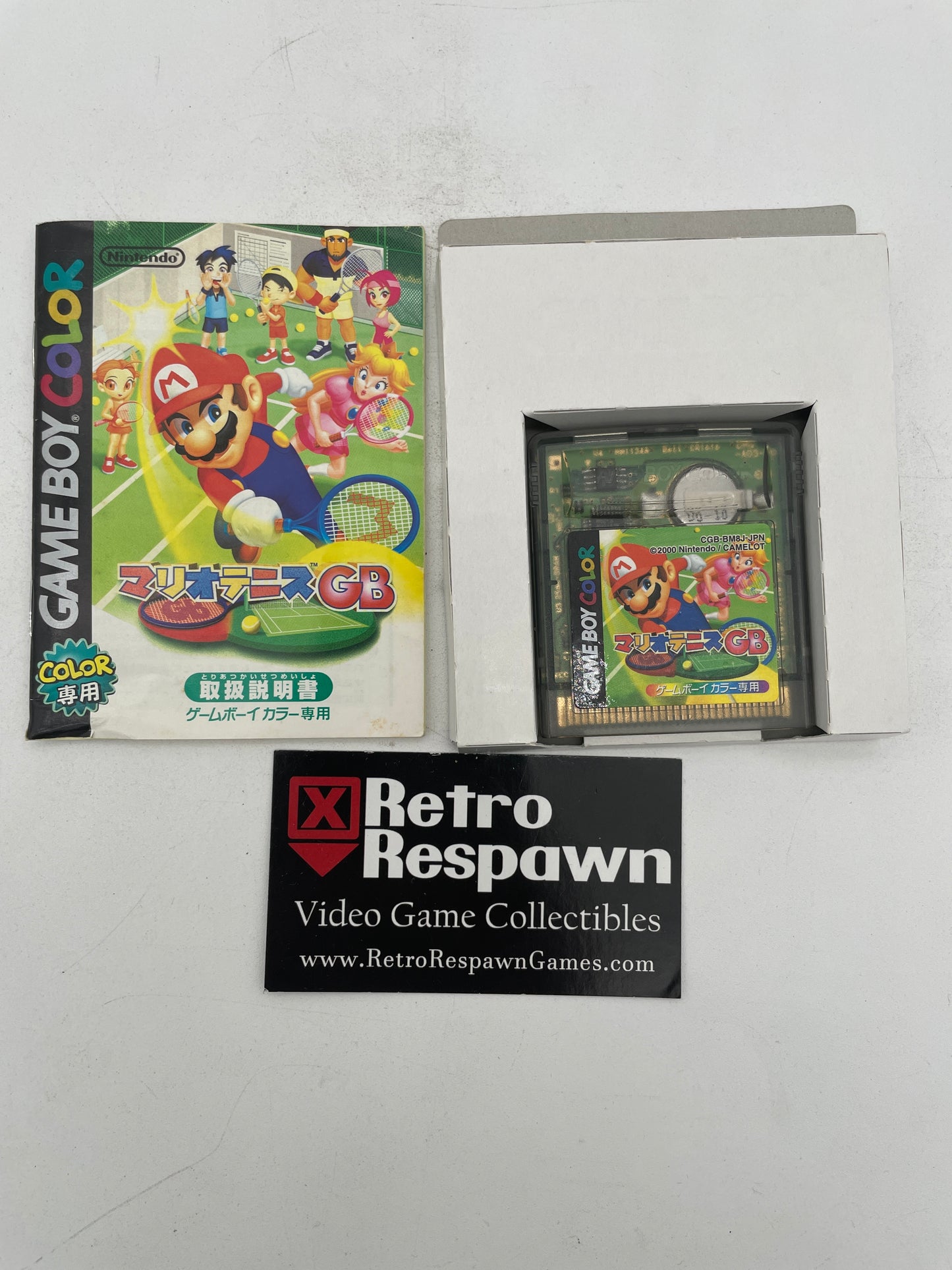 Mario Tennis - JP GameBoy Color (Complete)