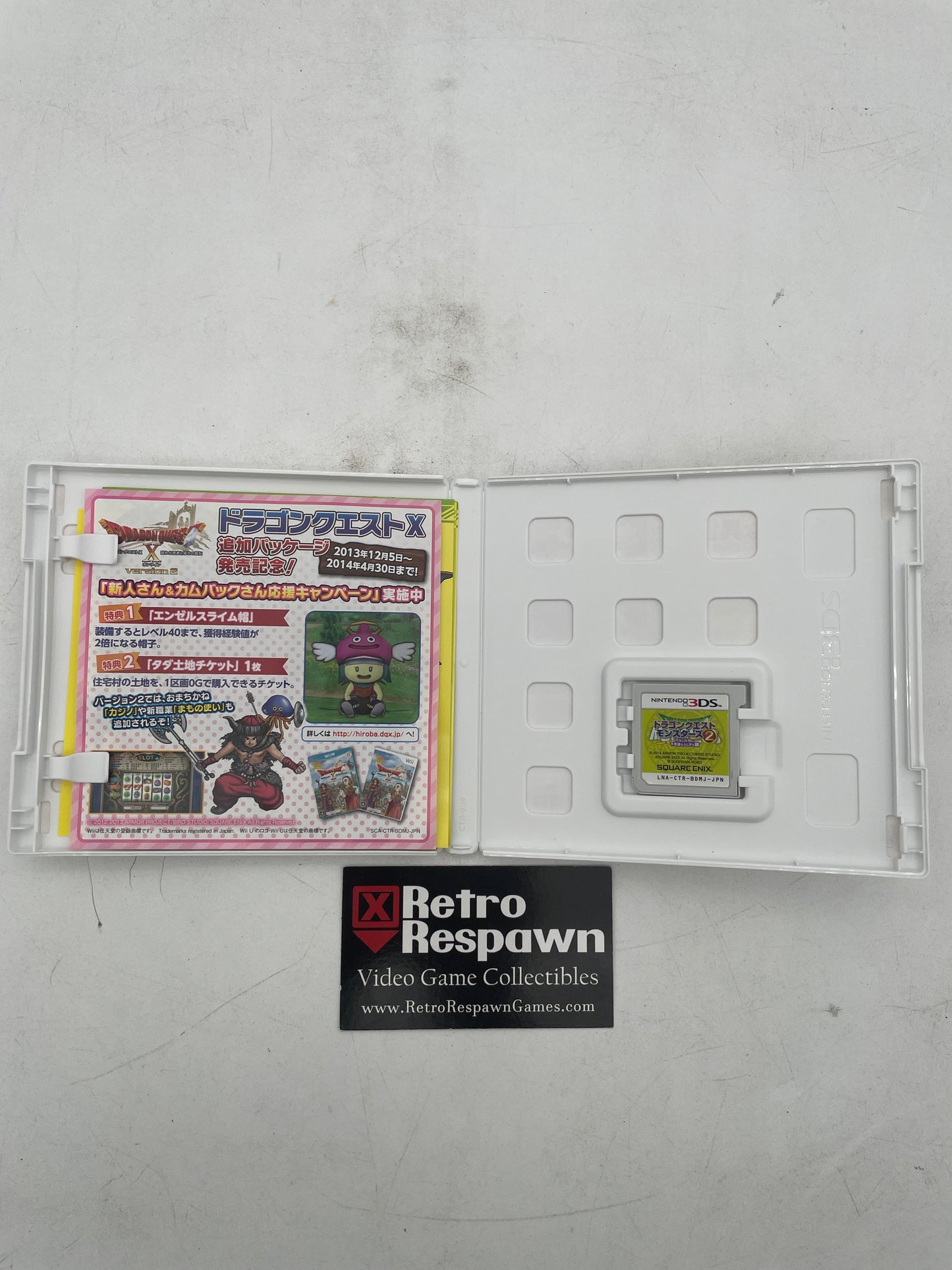 Dragon Quest Monsters 2: Iru and Luca’s Marvelous Mysterious Key - JP Nintendo 3DS (Complete)