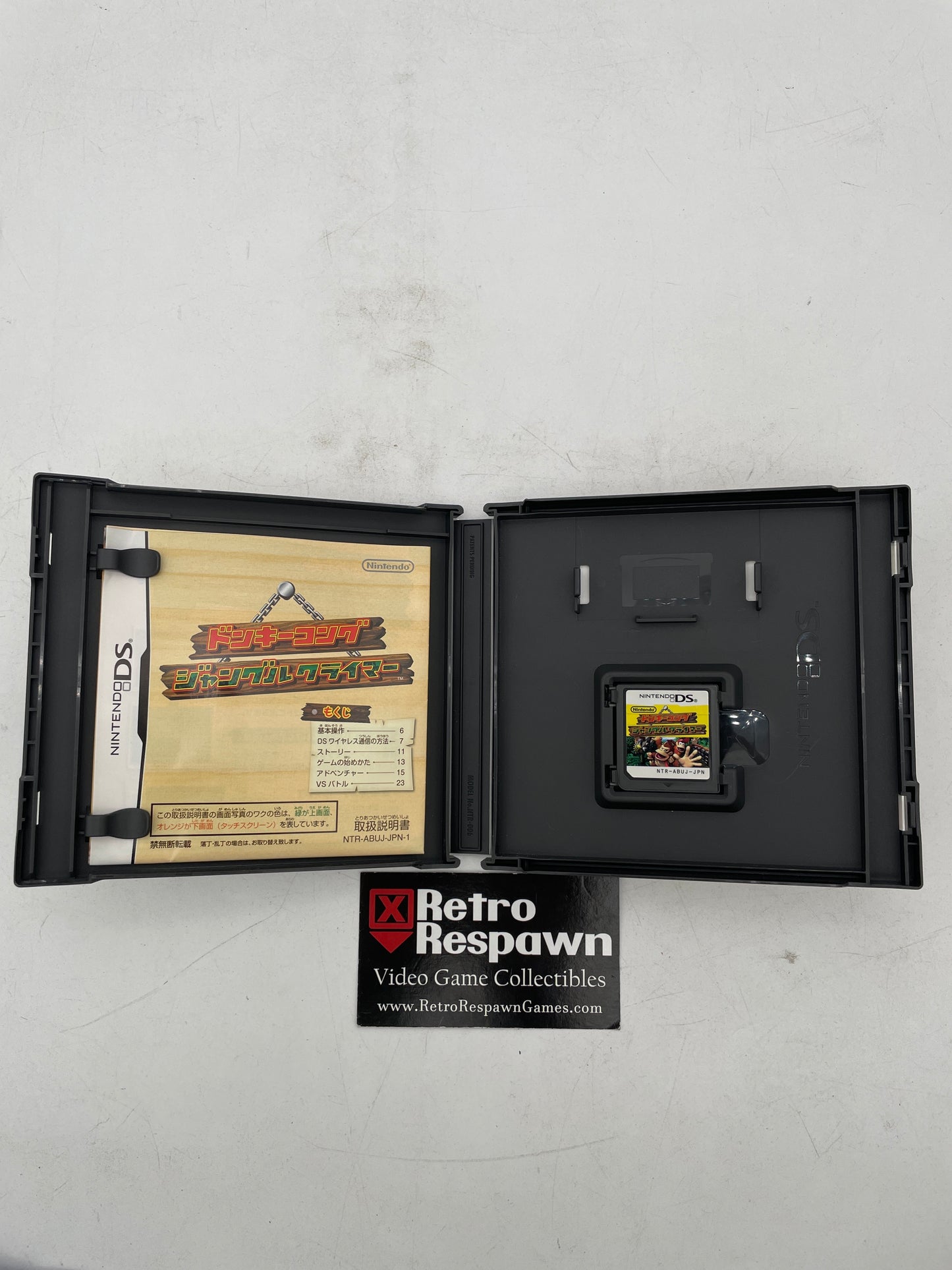 Donkey Kong Jungle Climber - JP Nintendo DS