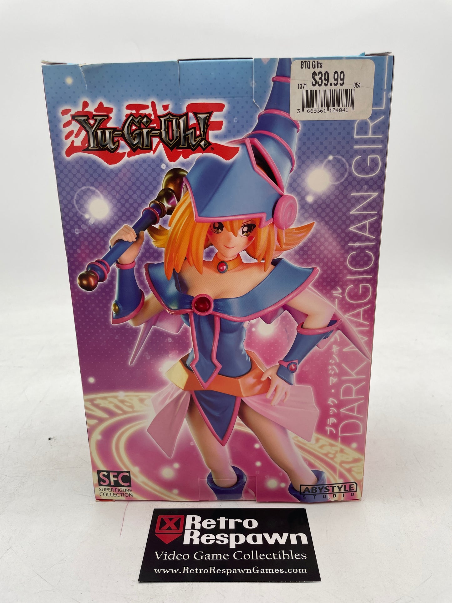 Dark Magician Girl Yu-Gi-Oh Figure (Sealed)