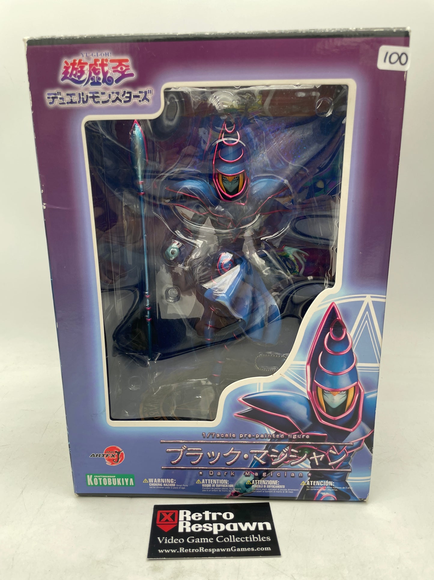 Dark Magician 1/7 Scale Pre-Painted Figure - Kotobukiya (Complete)