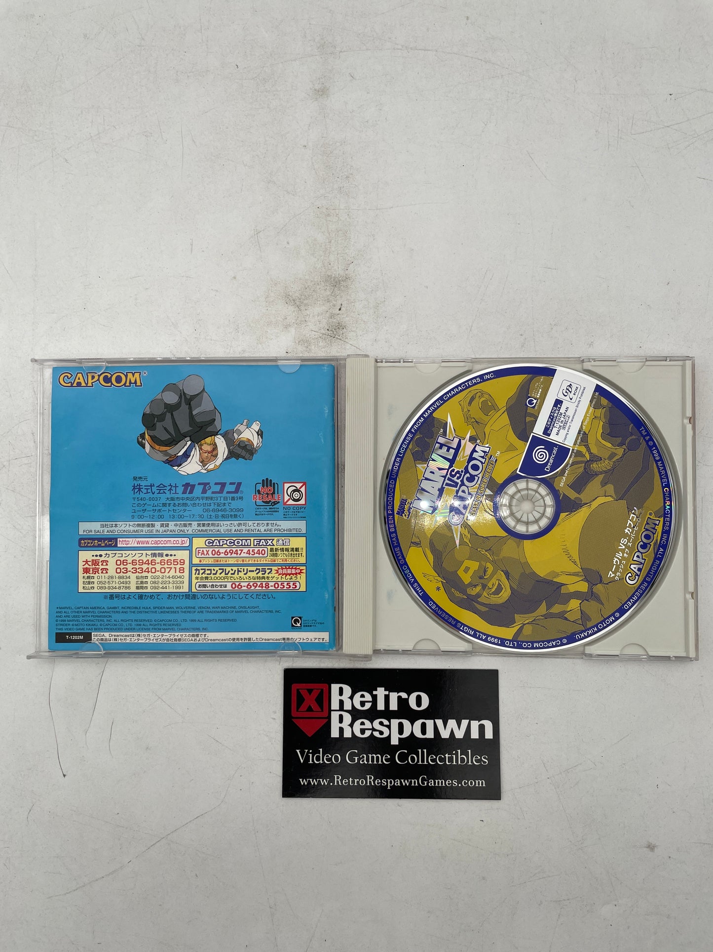 JP Marvel vs. Capcom: Clash of Super Heroes - JP Sega Dreamcast (Complete)