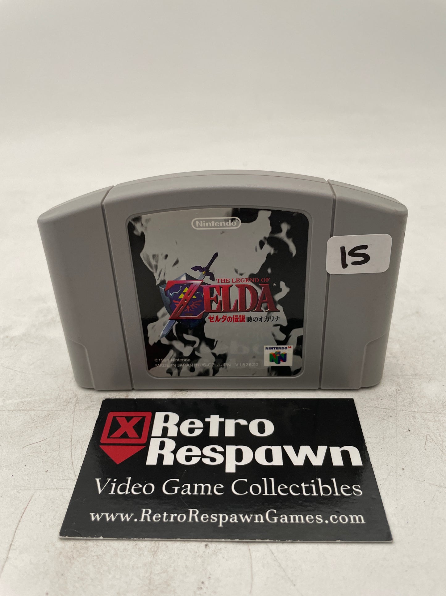 The Legend of Zelda Ocarina of Time - JP Nintendo 64 (Game Only)