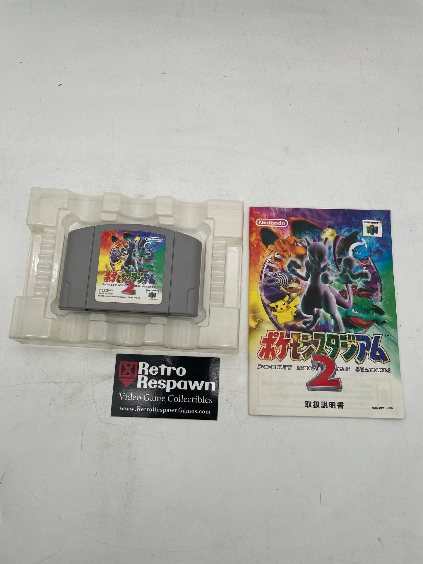 Pokemon Stadium 2 - JP Nintendo 64 (Complete)