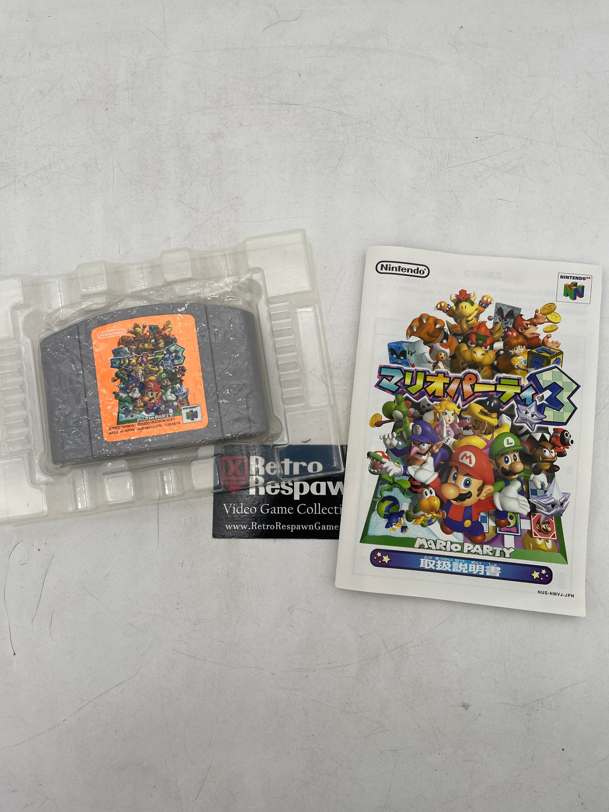 Mario Party 3 - JP Nintendo 64 (Complete)
