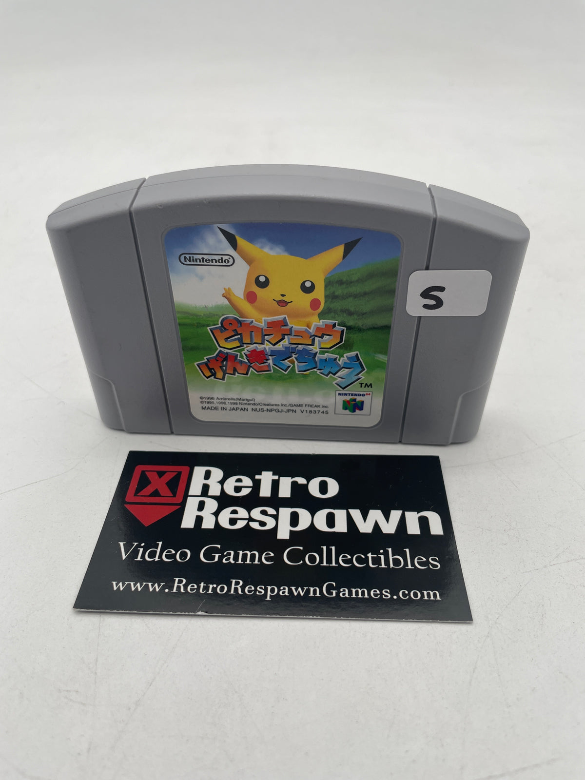 Hey You Pikachu - JP Nintendo 64 (Game Only)