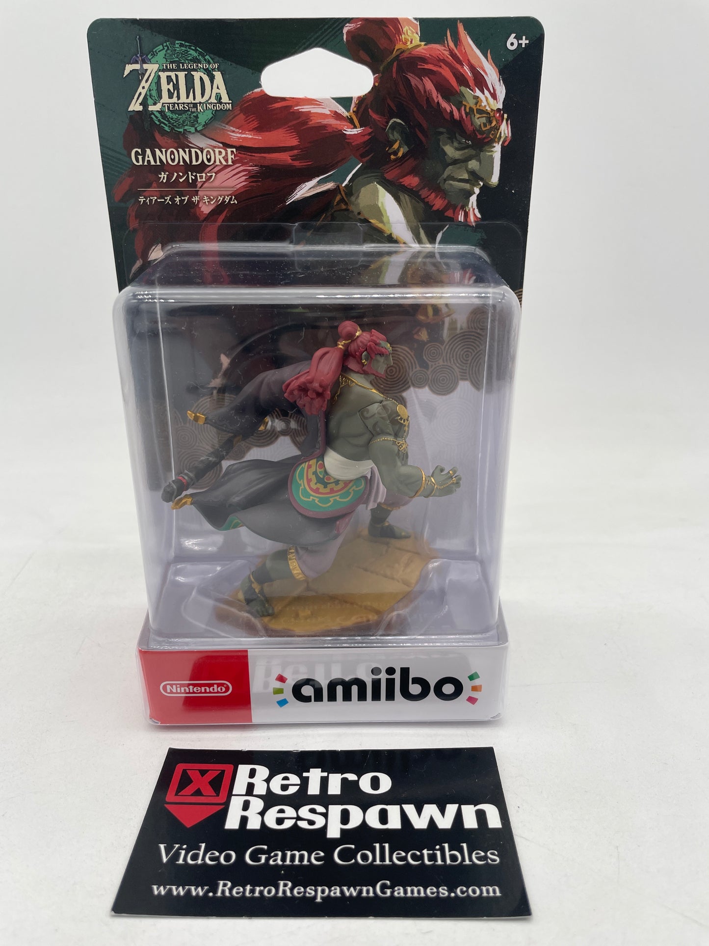 Tears of the Kingdom - JP Ganondorf Amiibo (Sealed)