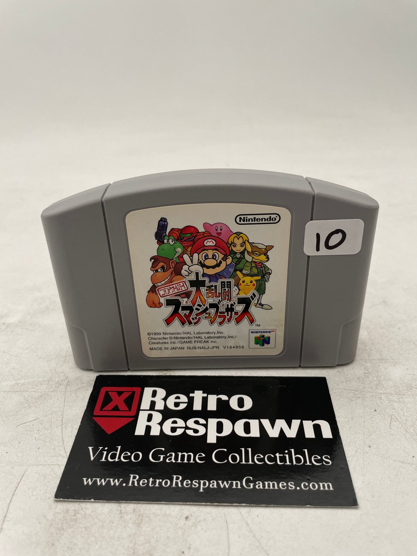 Super Smash Bros. - JP Nintendo 64 (Game Only)