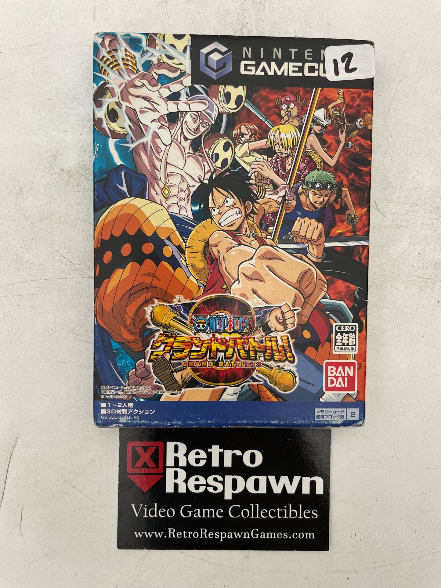 One Piece: Grand Battle 3 - JP Gamecube (Complete)