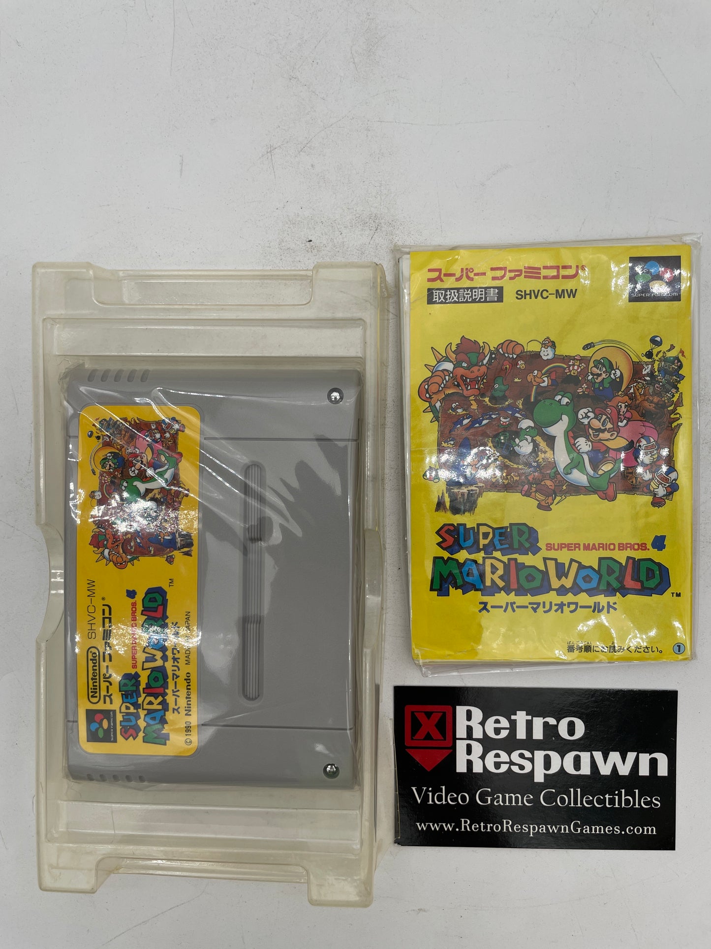 Super Mario World - Super Famicom (Complete)
